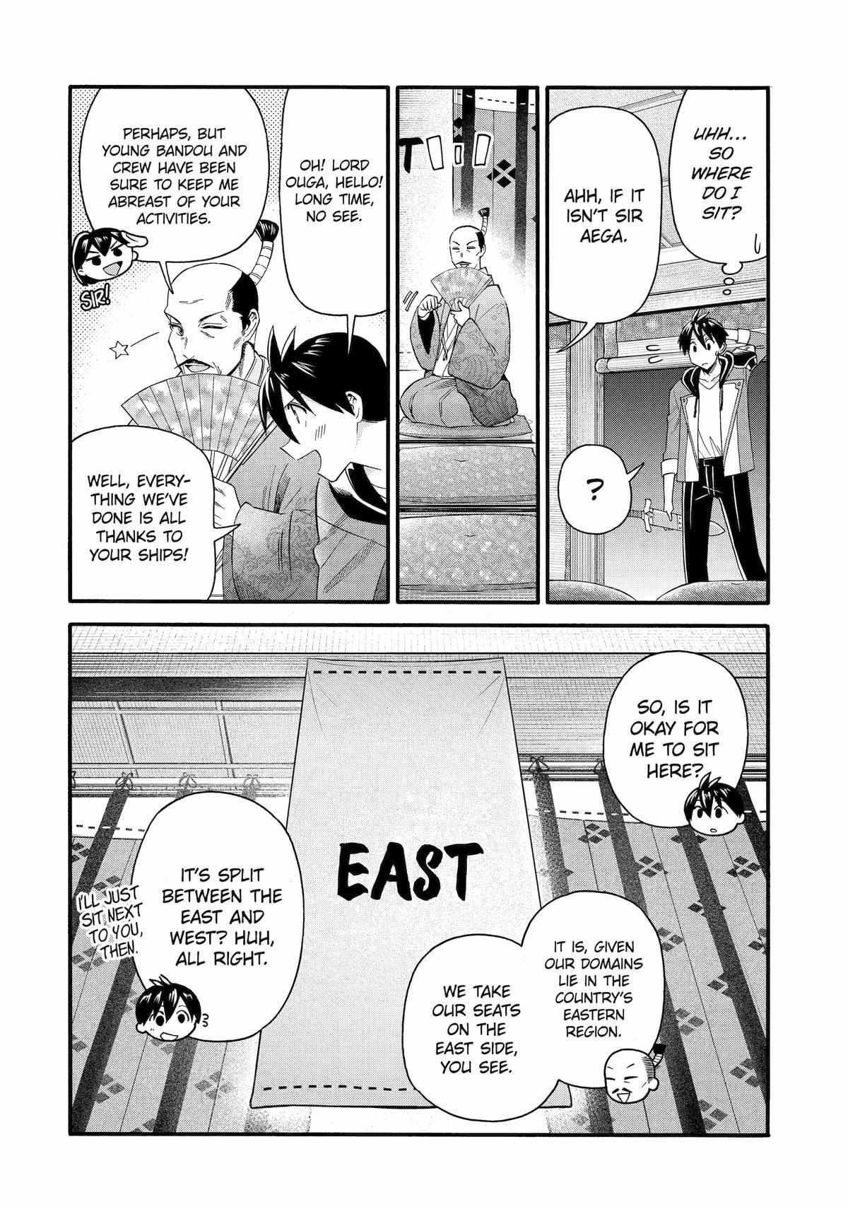 I Was Dismissed from the Hero’s Party Because They Don’t Need My Training Skills, so I Strengthened My [Fief] Which I Got as a Replacement for My Retirement Money Chapter 42 - Page 5