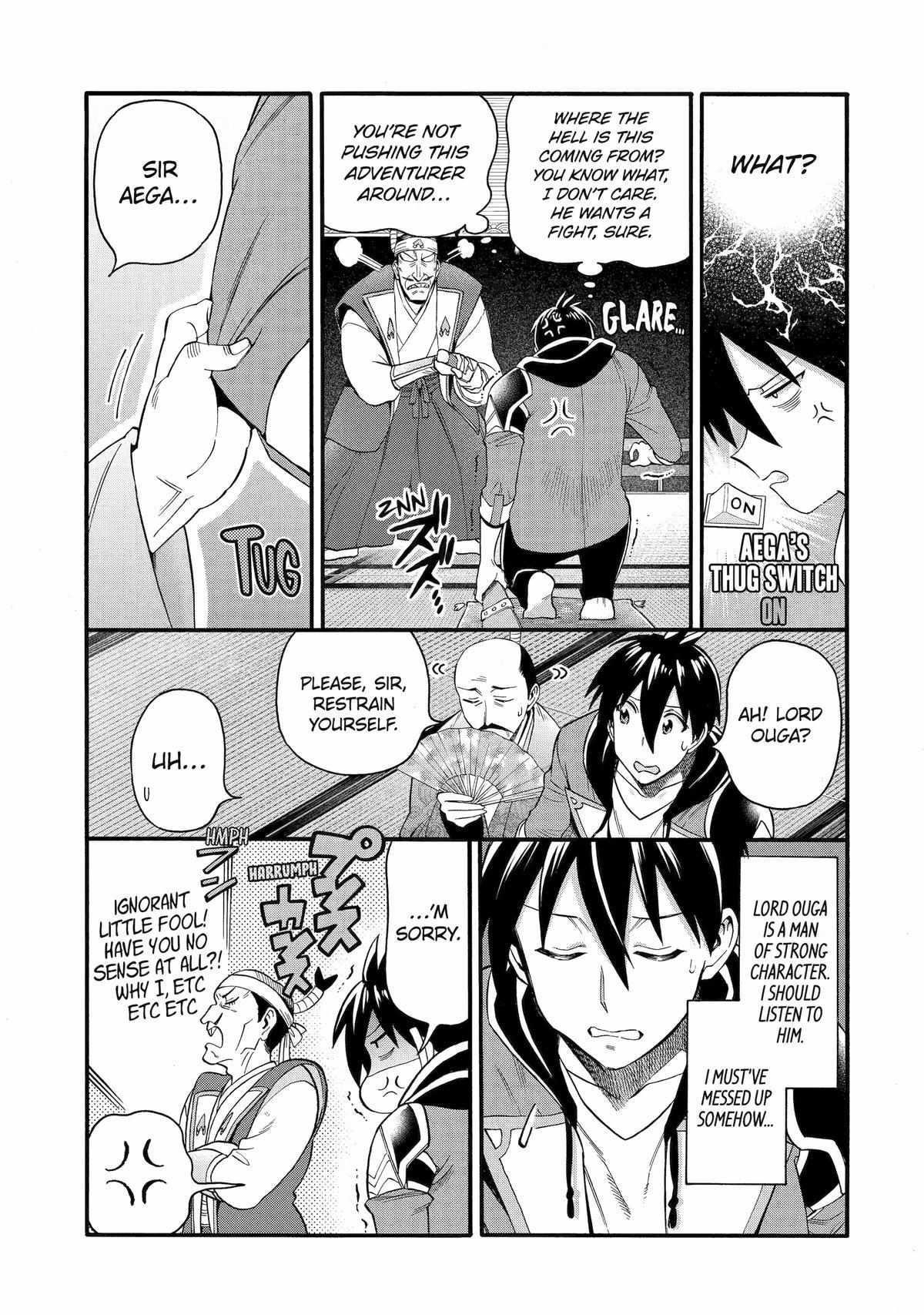 I Was Dismissed from the Hero’s Party Because They Don’t Need My Training Skills, so I Strengthened My [Fief] Which I Got as a Replacement for My Retirement Money Chapter 42 - Page 8