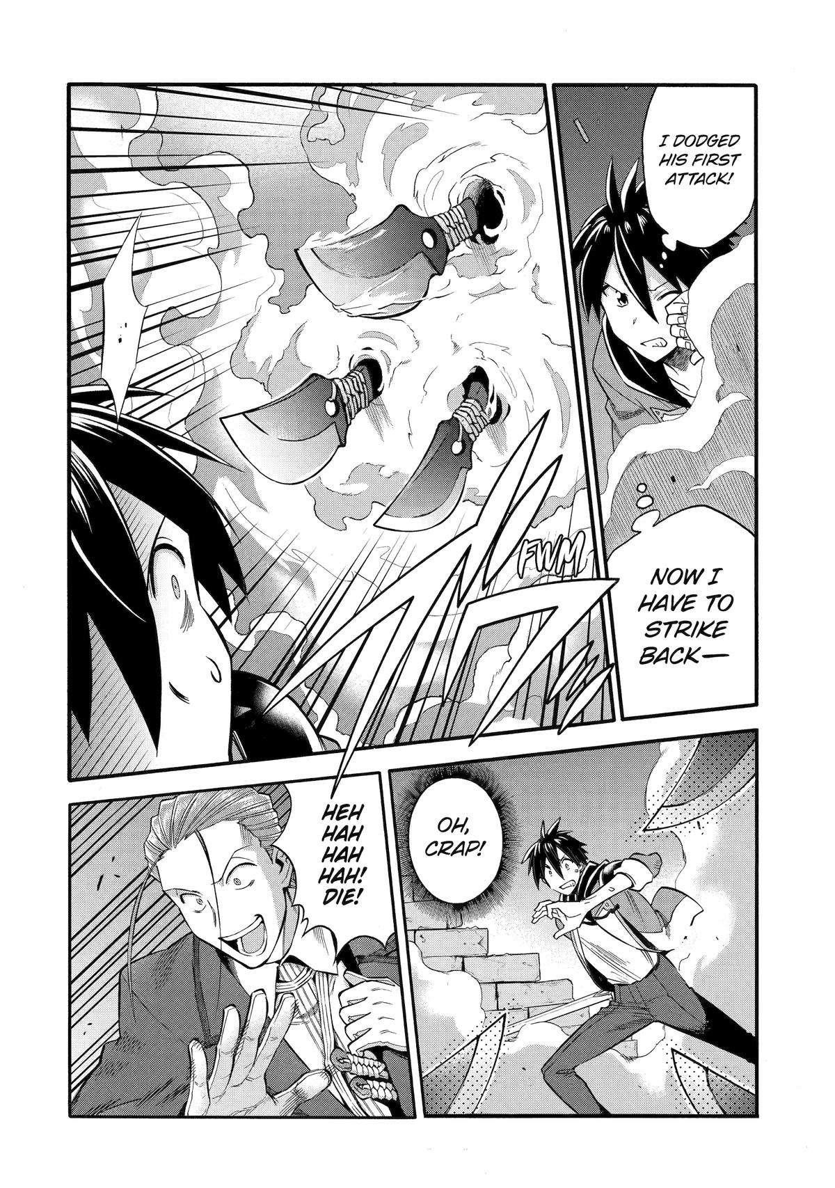 I Was Dismissed from the Hero’s Party Because They Don’t Need My Training Skills, so I Strengthened My [Fief] Which I Got as a Replacement for My Retirement Money Chapter 45 - Page 8