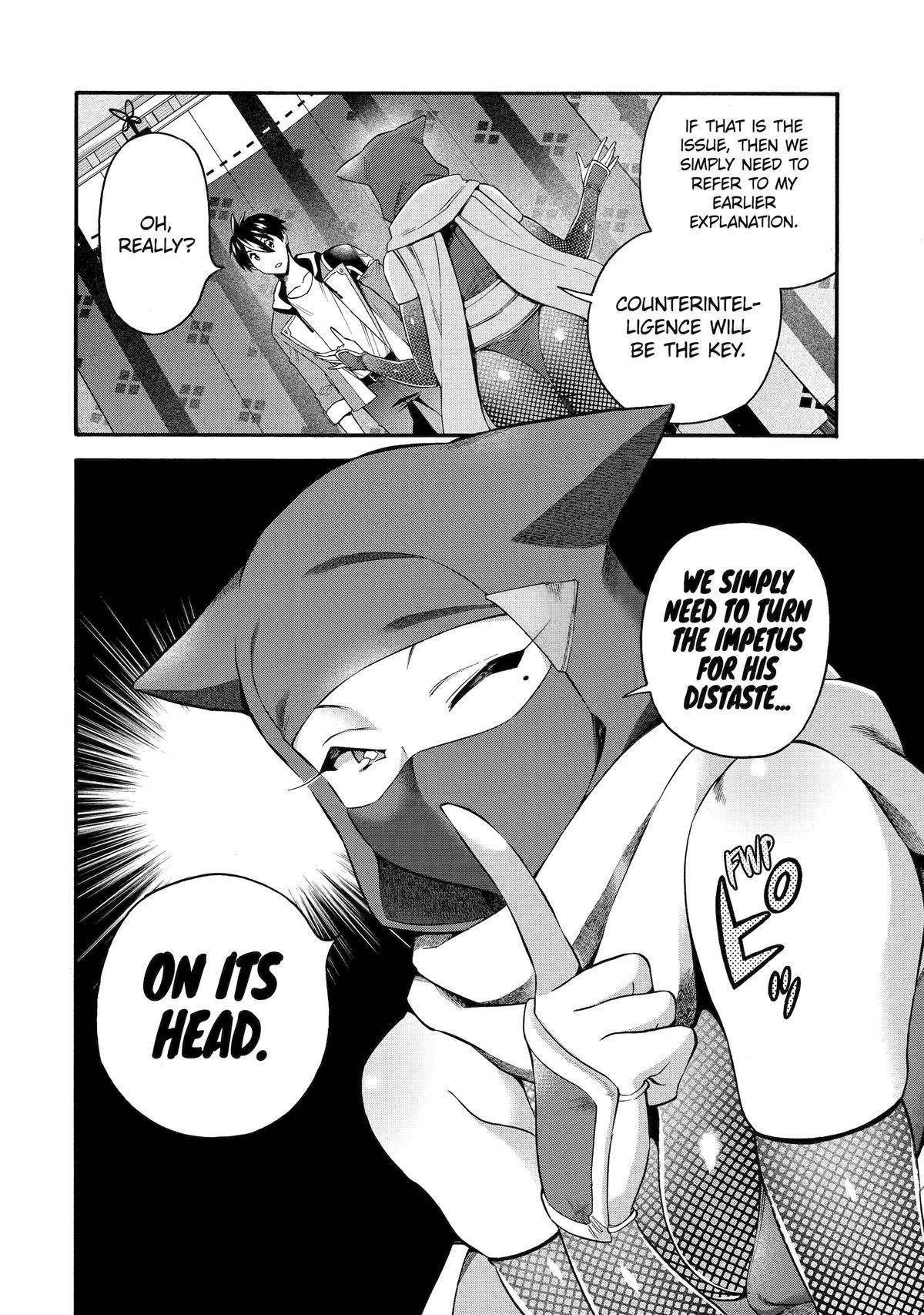 I Was Dismissed from the Hero’s Party Because They Don’t Need My Training Skills, so I Strengthened My [Fief] Which I Got as a Replacement for My Retirement Money Chapter 47 - Page 26