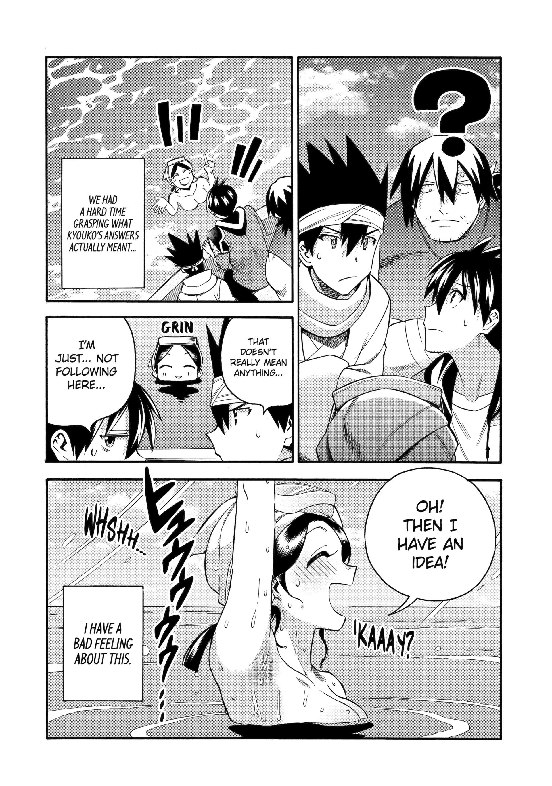 I Was Dismissed from the Hero’s Party Because They Don’t Need My Training Skills, so I Strengthened My [Fief] Which I Got as a Replacement for My Retirement Money Chapter 48 - Page 14