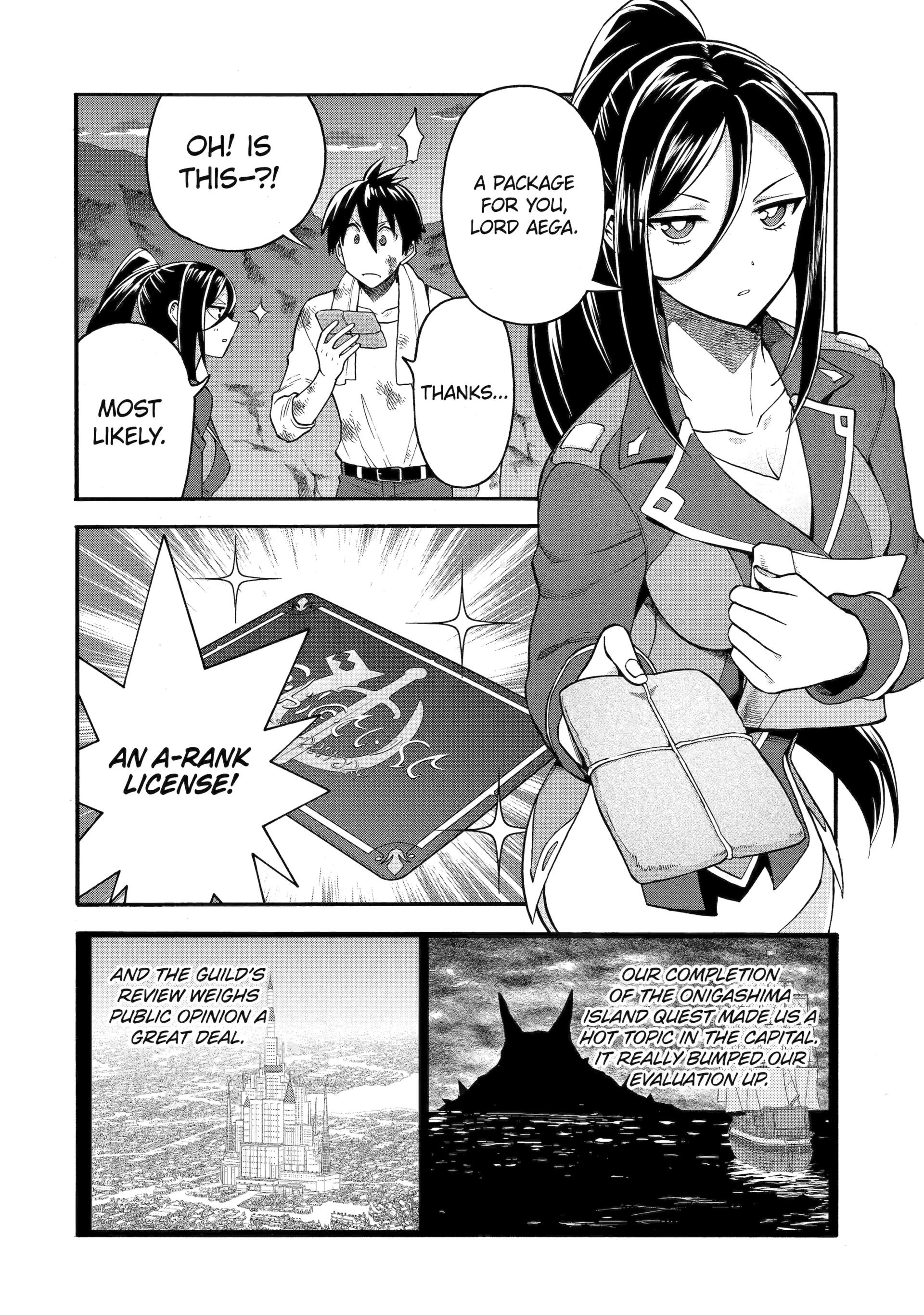 I Was Dismissed from the Hero’s Party Because They Don’t Need My Training Skills, so I Strengthened My [Fief] Which I Got as a Replacement for My Retirement Money Chapter 48 - Page 32