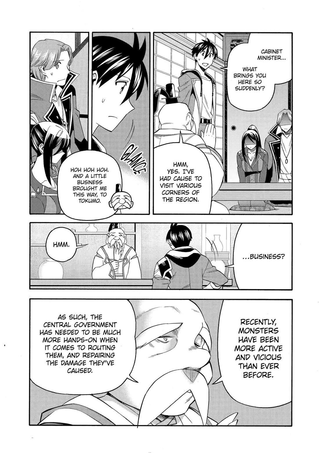 I Was Dismissed from the Hero’s Party Because They Don’t Need My Training Skills, so I Strengthened My [Fief] Which I Got as a Replacement for My Retirement Money Chapter 51 - Page 13