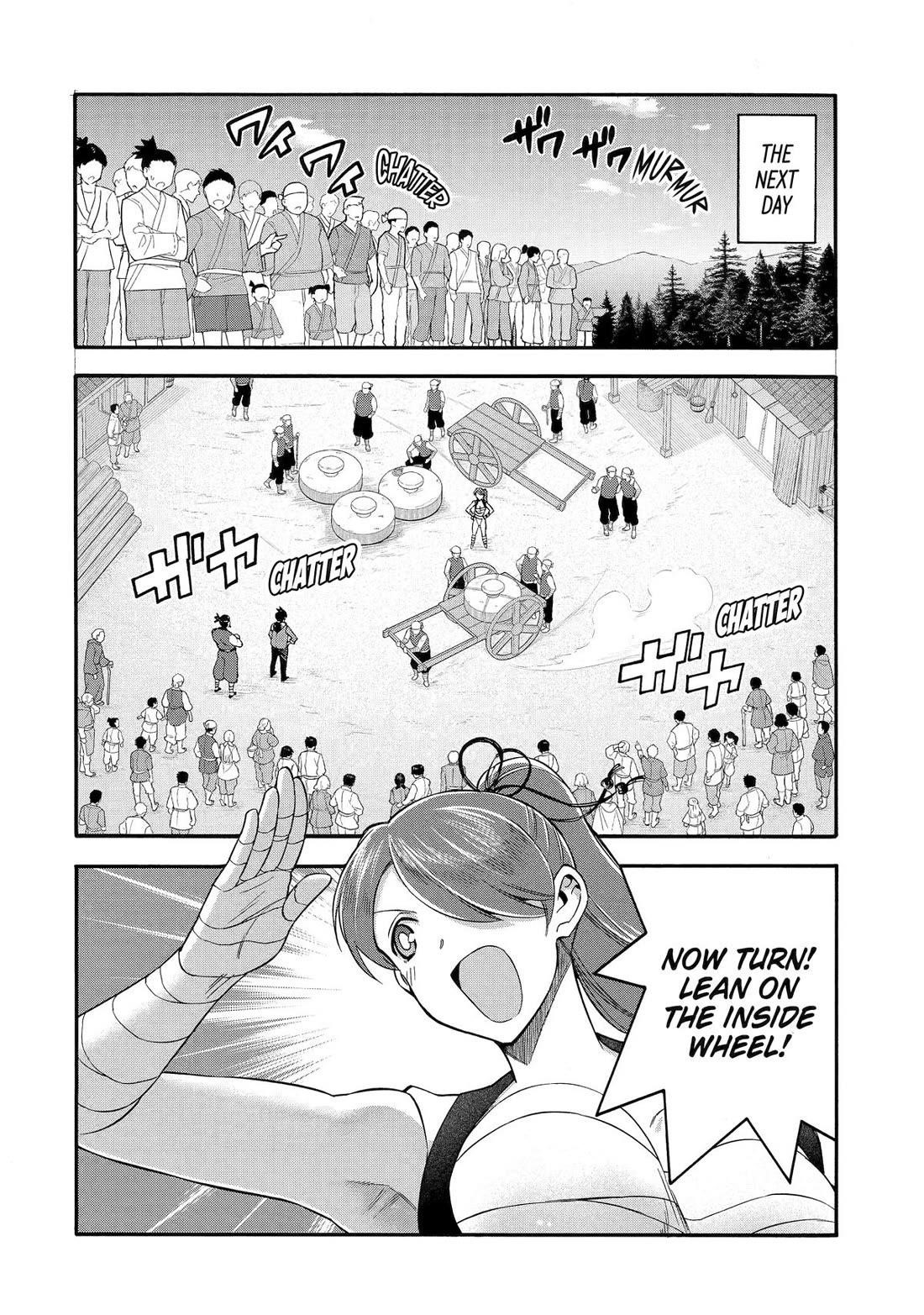 I Was Dismissed from the Hero’s Party Because They Don’t Need My Training Skills, so I Strengthened My [Fief] Which I Got as a Replacement for My Retirement Money Chapter 54 - Page 10