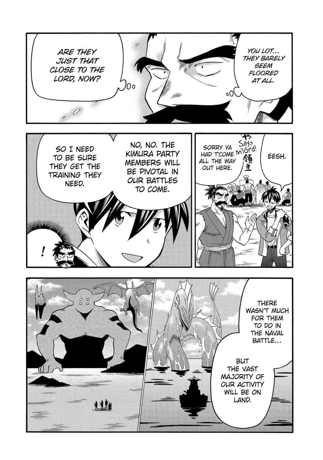 I Was Dismissed from the Hero’s Party Because They Don’t Need My Training Skills, so I Strengthened My [Fief] Which I Got as a Replacement for My Retirement Money Chapter 54 - Page 16