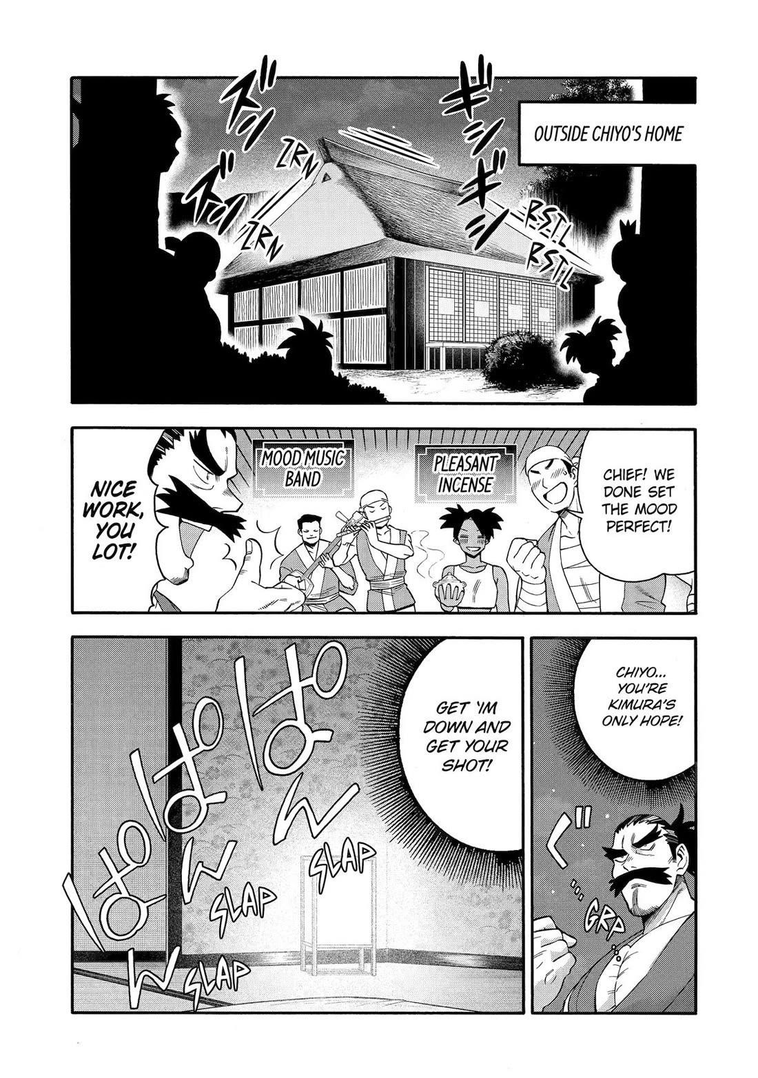 I Was Dismissed from the Hero’s Party Because They Don’t Need My Training Skills, so I Strengthened My [Fief] Which I Got as a Replacement for My Retirement Money Chapter 54 - Page 3