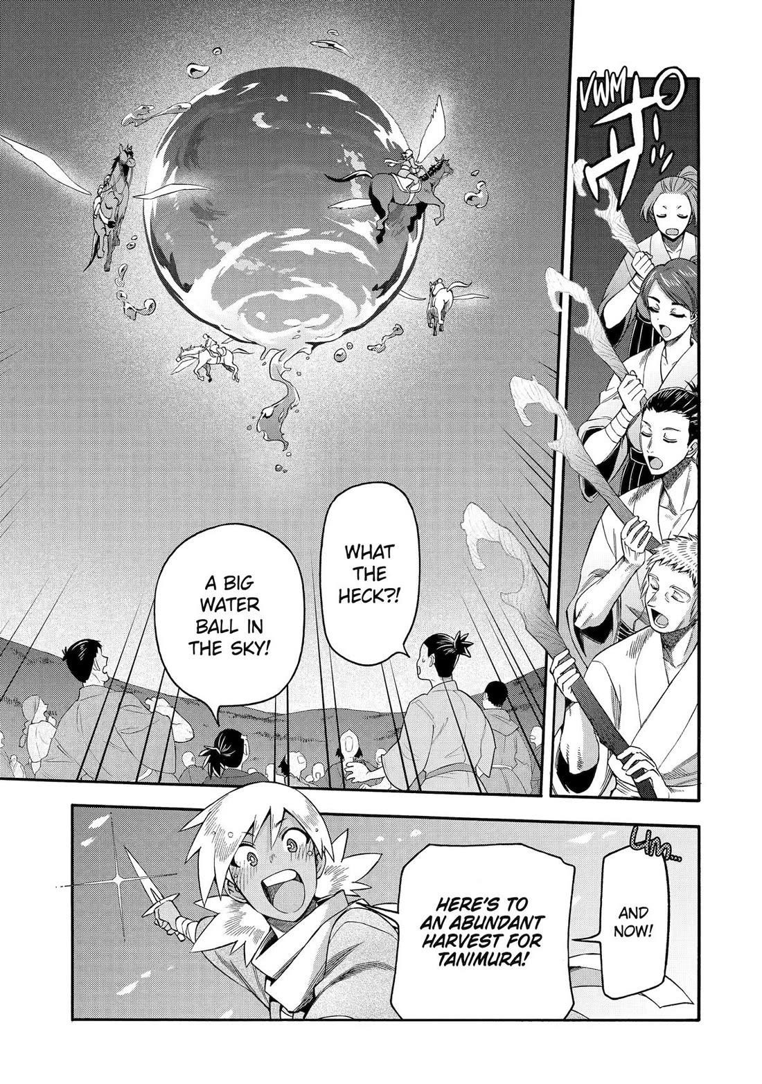 I Was Dismissed from the Hero’s Party Because They Don’t Need My Training Skills, so I Strengthened My [Fief] Which I Got as a Replacement for My Retirement Money Chapter 54 - Page 39