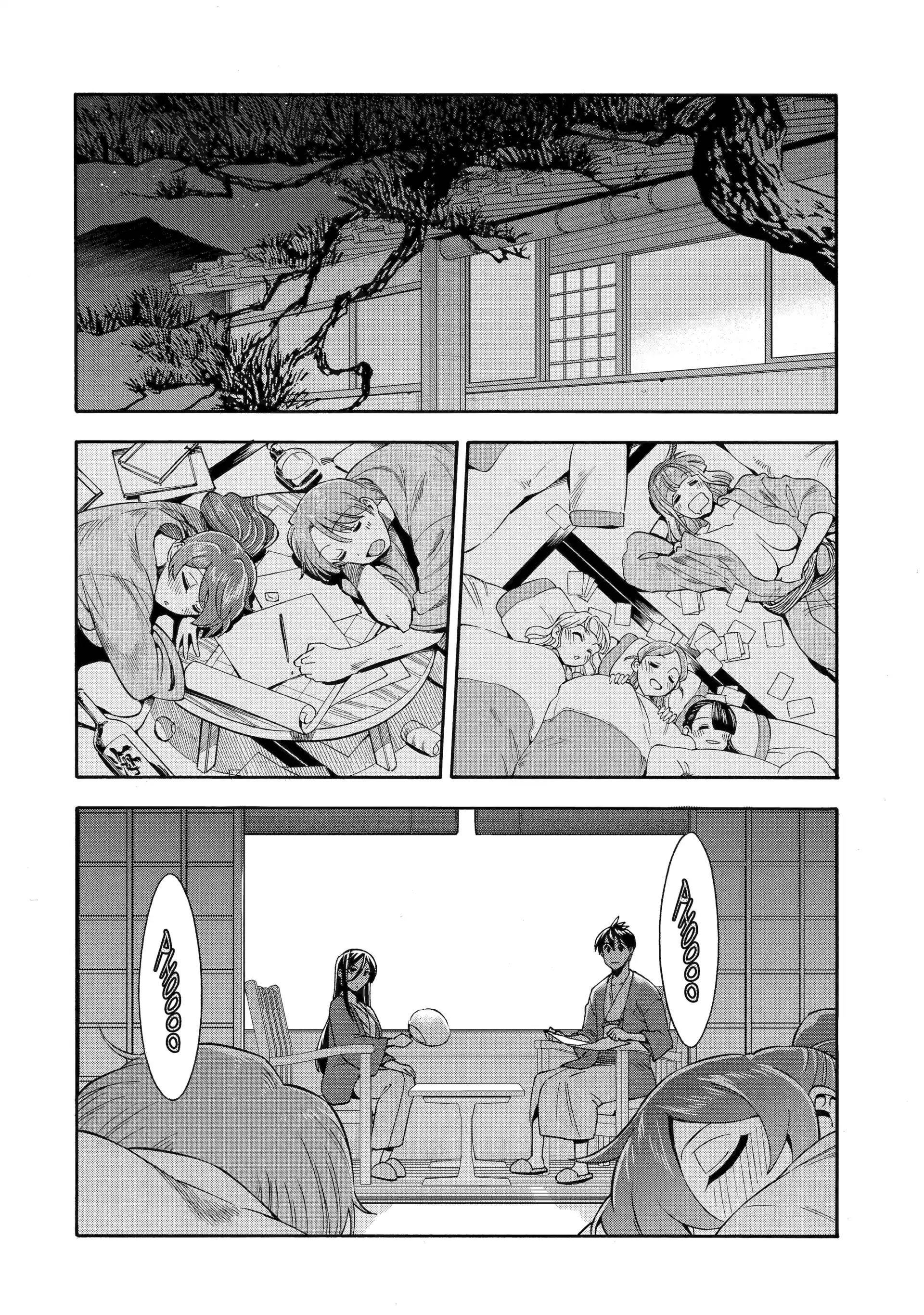 I Was Dismissed from the Hero’s Party Because They Don’t Need My Training Skills, so I Strengthened My [Fief] Which I Got as a Replacement for My Retirement Money Chapter 56 - Page 38