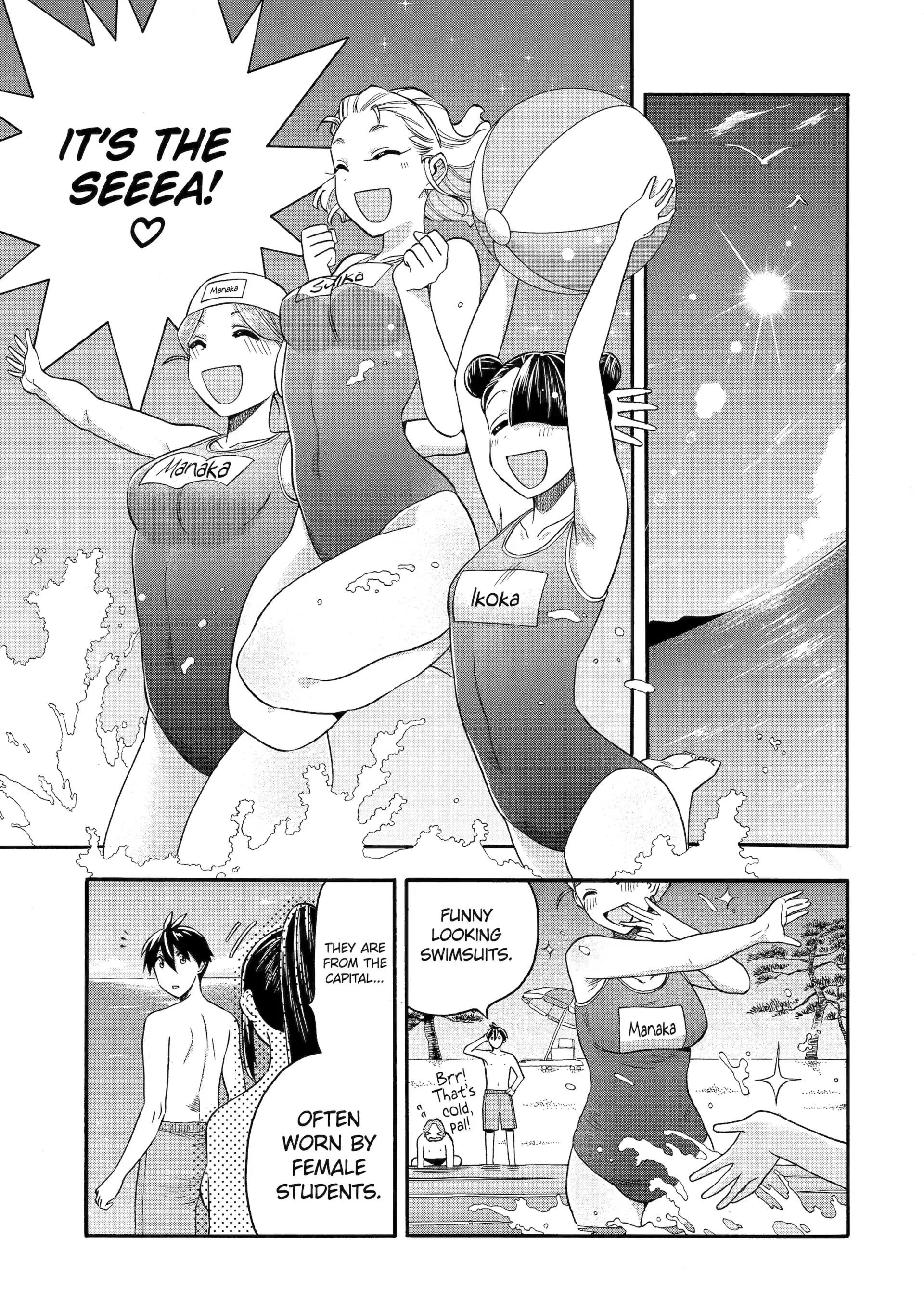 I Was Dismissed from the Hero’s Party Because They Don’t Need My Training Skills, so I Strengthened My [Fief] Which I Got as a Replacement for My Retirement Money Chapter 57 - Page 1