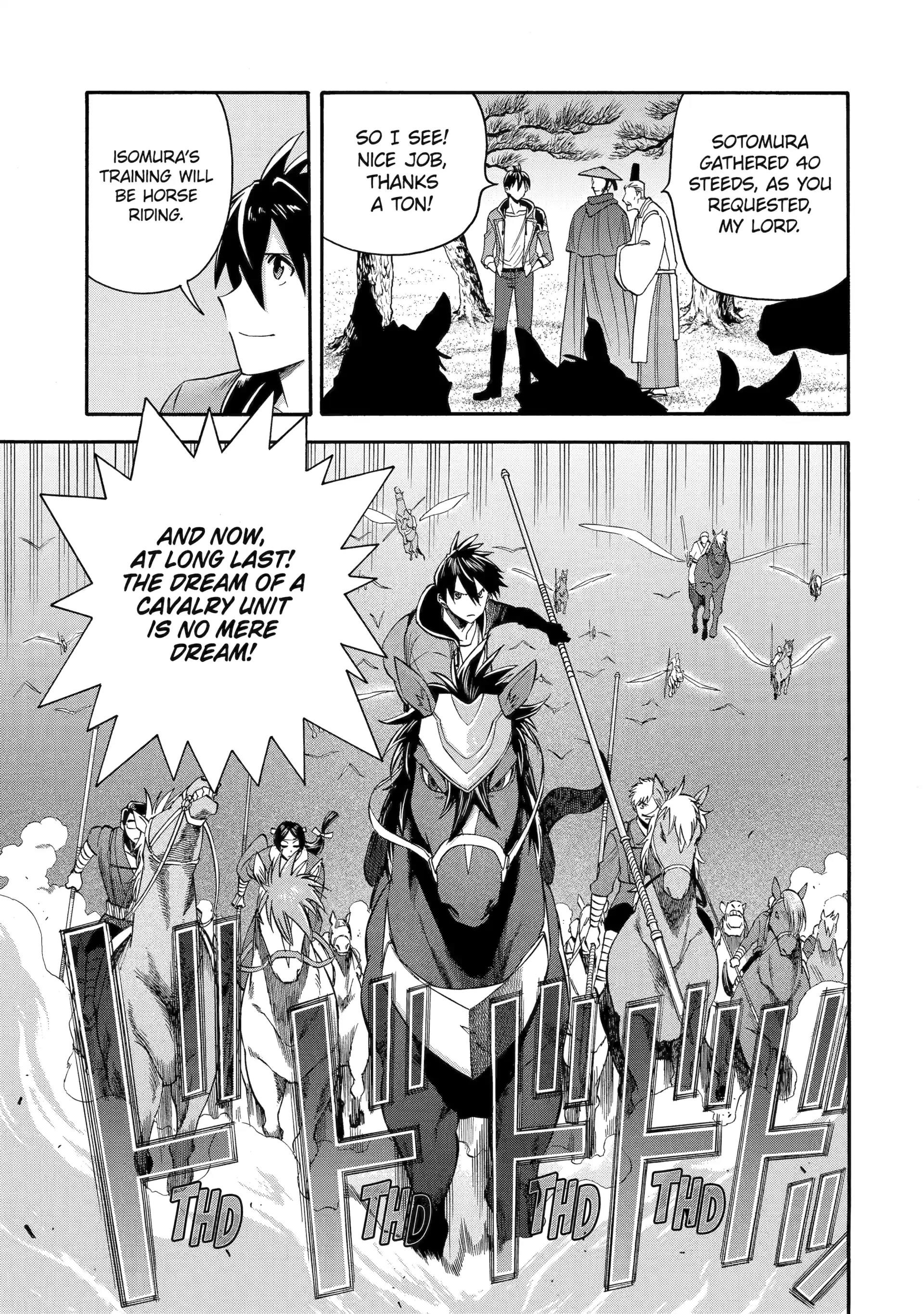 I Was Dismissed from the Hero’s Party Because They Don’t Need My Training Skills, so I Strengthened My [Fief] Which I Got as a Replacement for My Retirement Money Chapter 57 - Page 15