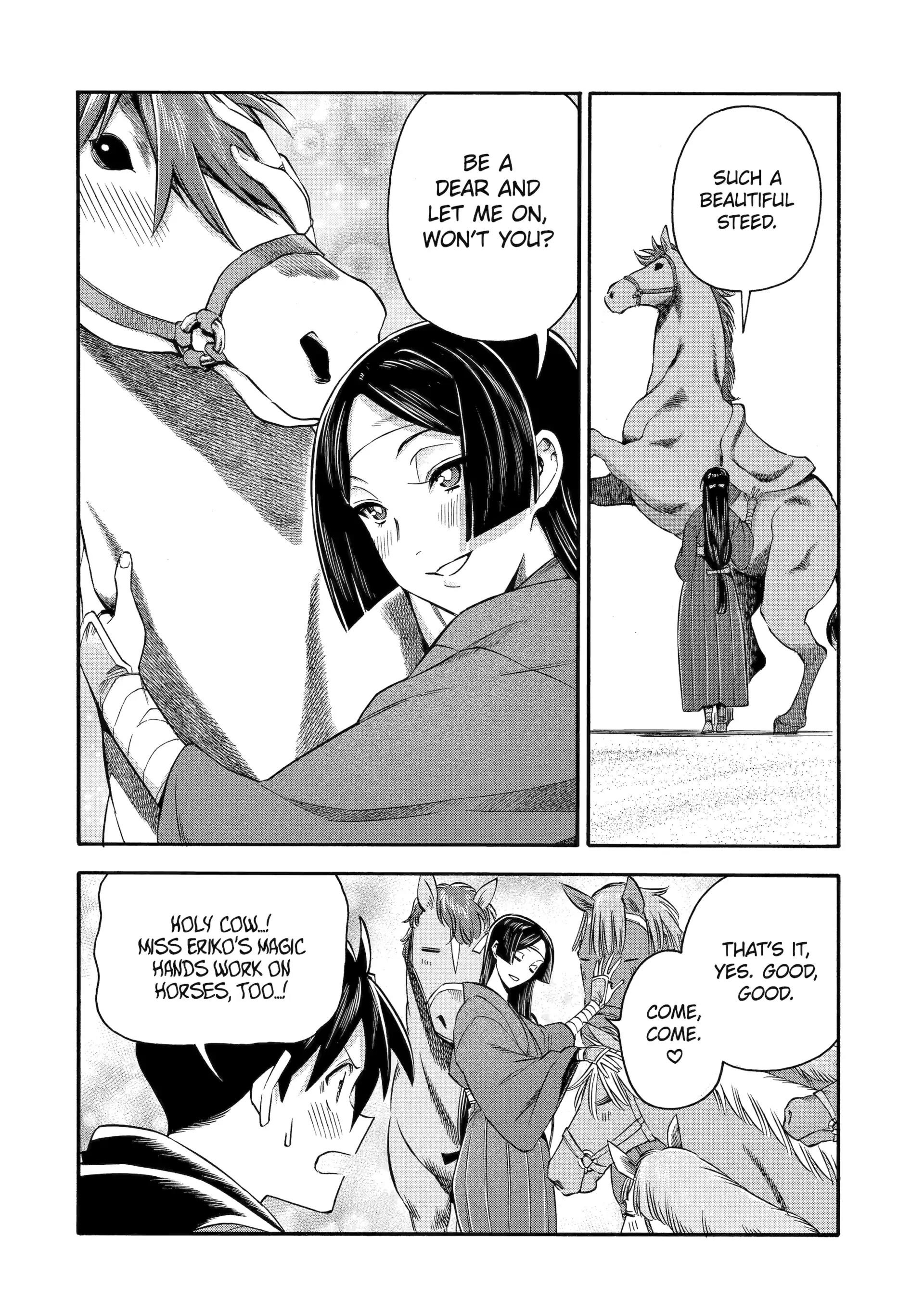 I Was Dismissed from the Hero’s Party Because They Don’t Need My Training Skills, so I Strengthened My [Fief] Which I Got as a Replacement for My Retirement Money Chapter 57 - Page 18