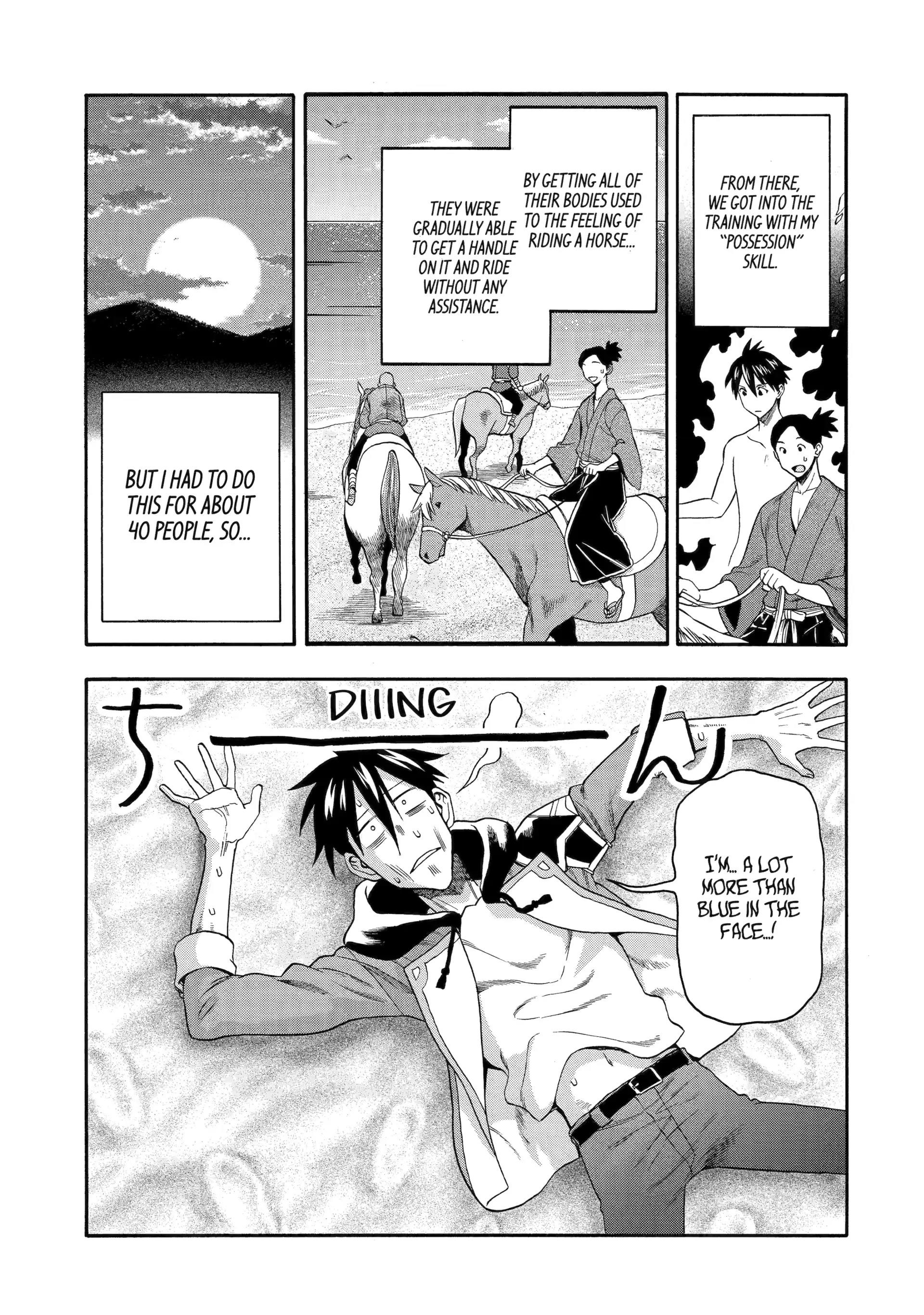 I Was Dismissed from the Hero’s Party Because They Don’t Need My Training Skills, so I Strengthened My [Fief] Which I Got as a Replacement for My Retirement Money Chapter 57 - Page 19