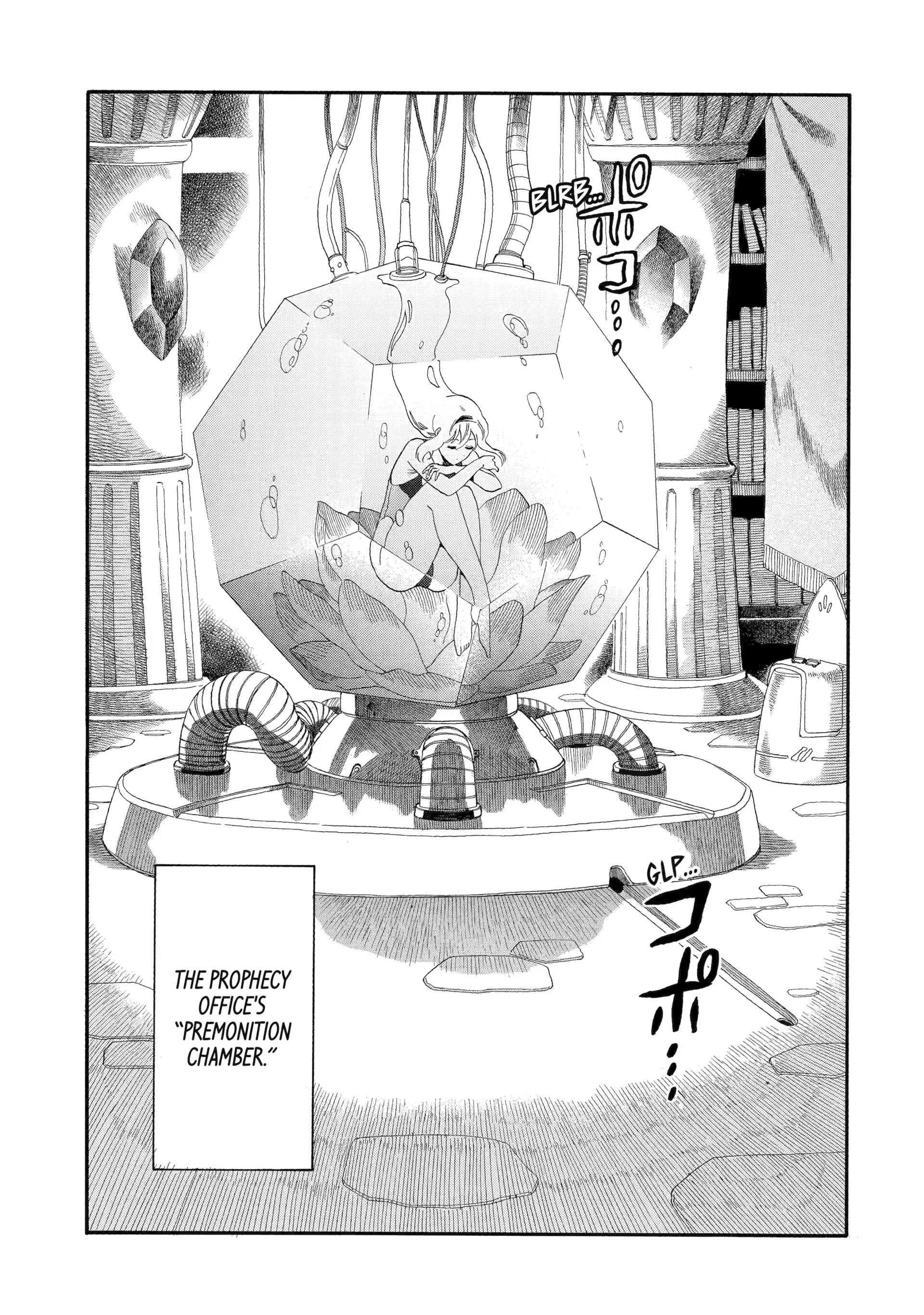 I Was Dismissed from the Hero’s Party Because They Don’t Need My Training Skills, so I Strengthened My [Fief] Which I Got as a Replacement for My Retirement Money Chapter 57 - Page 25