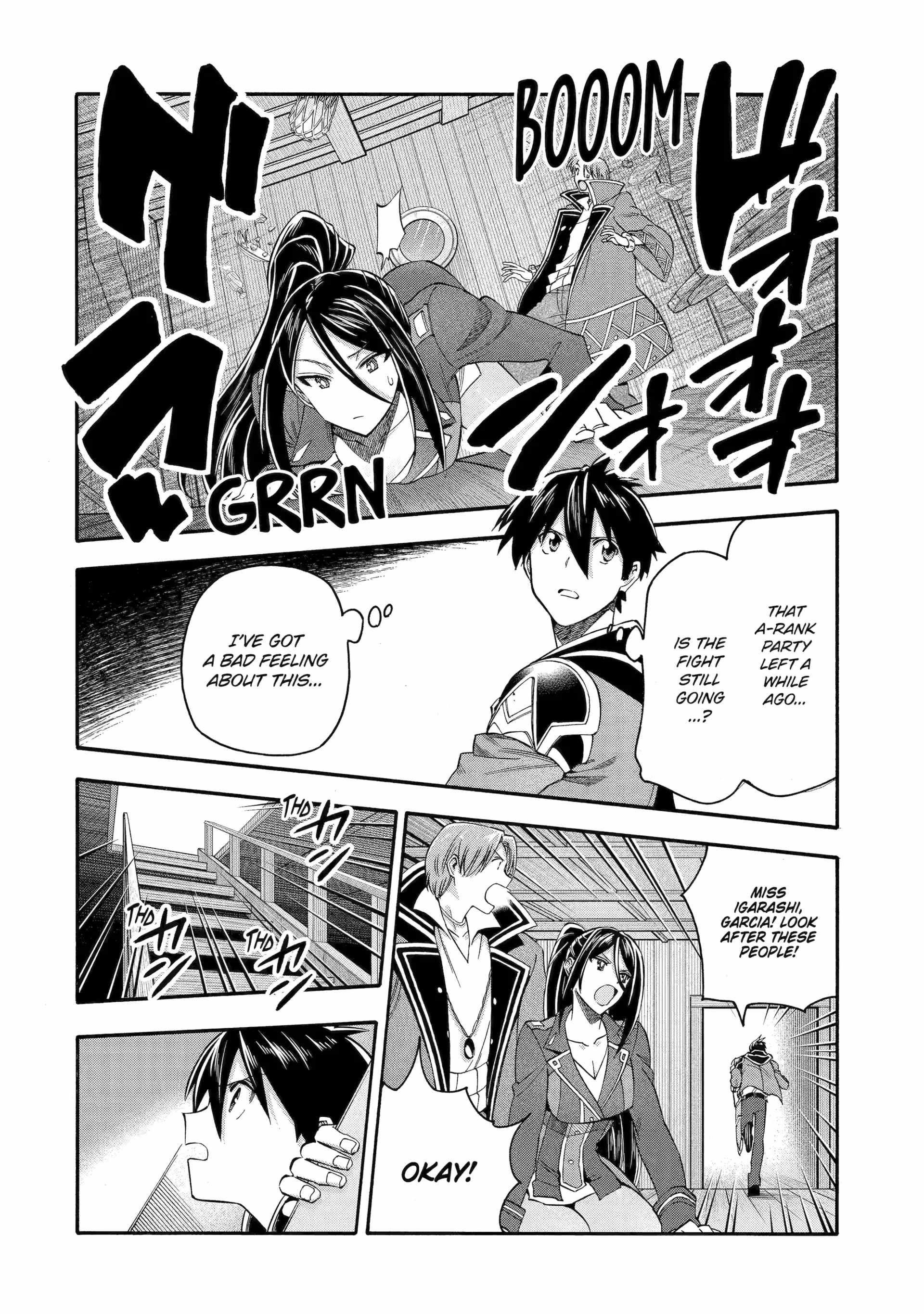 I Was Dismissed from the Hero’s Party Because They Don’t Need My Training Skills, so I Strengthened My [Fief] Which I Got as a Replacement for My Retirement Money Chapter 60 - Page 20