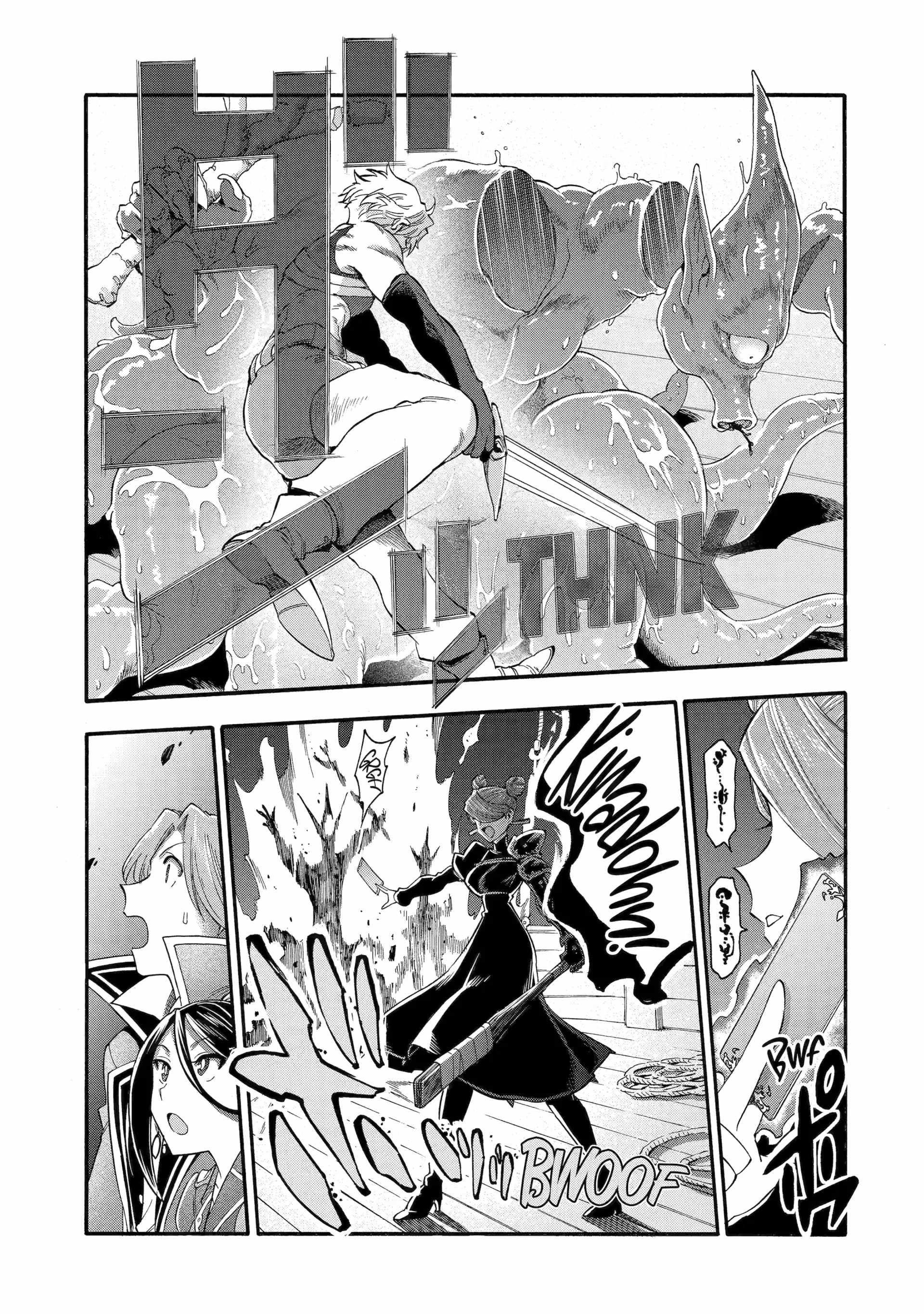 I Was Dismissed from the Hero’s Party Because They Don’t Need My Training Skills, so I Strengthened My [Fief] Which I Got as a Replacement for My Retirement Money Chapter 60 - Page 5