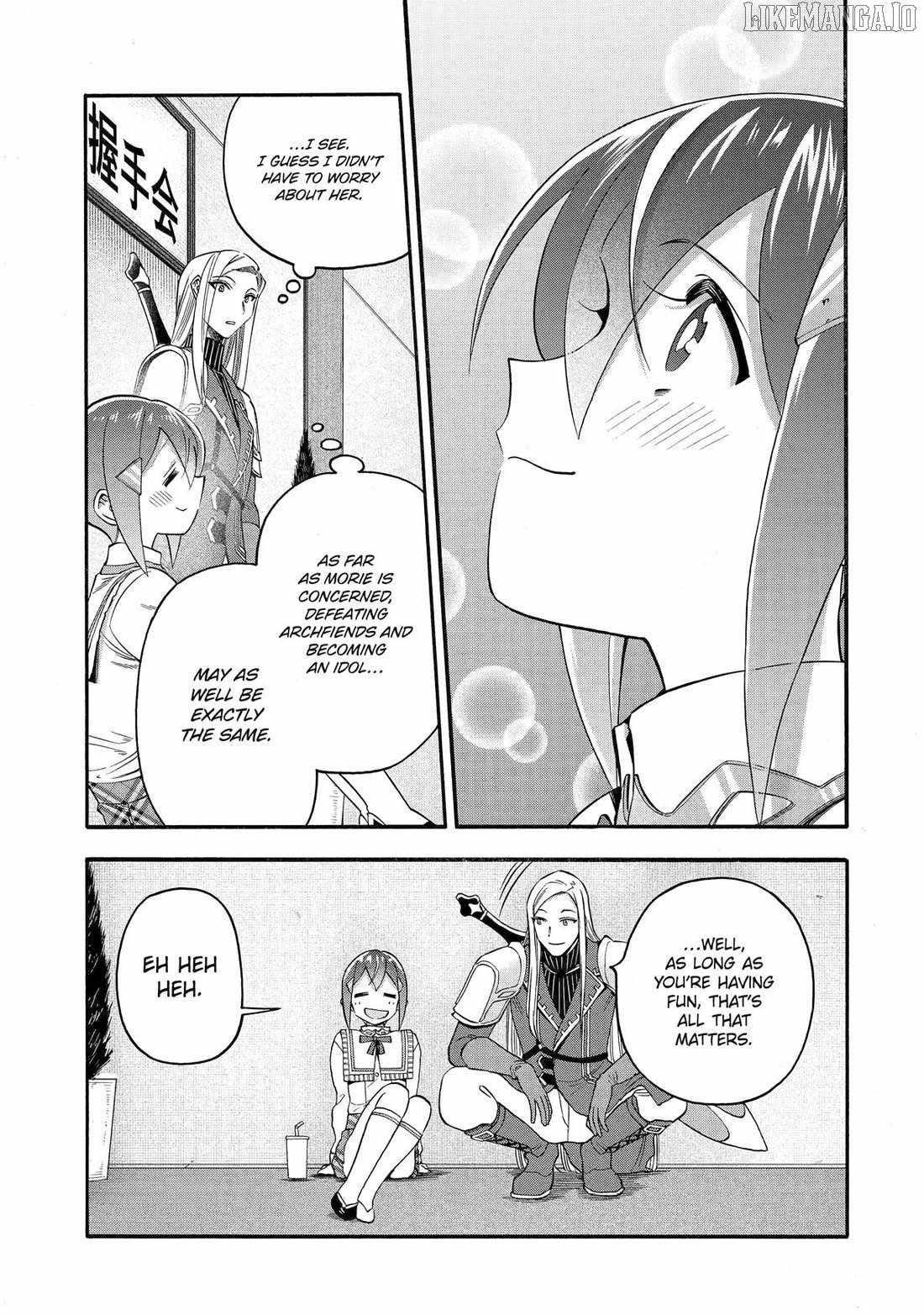 I Was Dismissed from the Hero’s Party Because They Don’t Need My Training Skills, so I Strengthened My [Fief] Which I Got as a Replacement for My Retirement Money Chapter 62 - Page 19