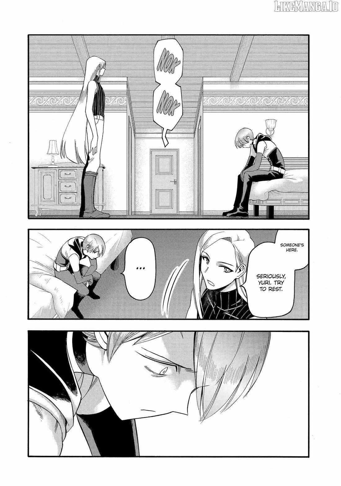 I Was Dismissed from the Hero’s Party Because They Don’t Need My Training Skills, so I Strengthened My [Fief] Which I Got as a Replacement for My Retirement Money Chapter 63 - Page 40