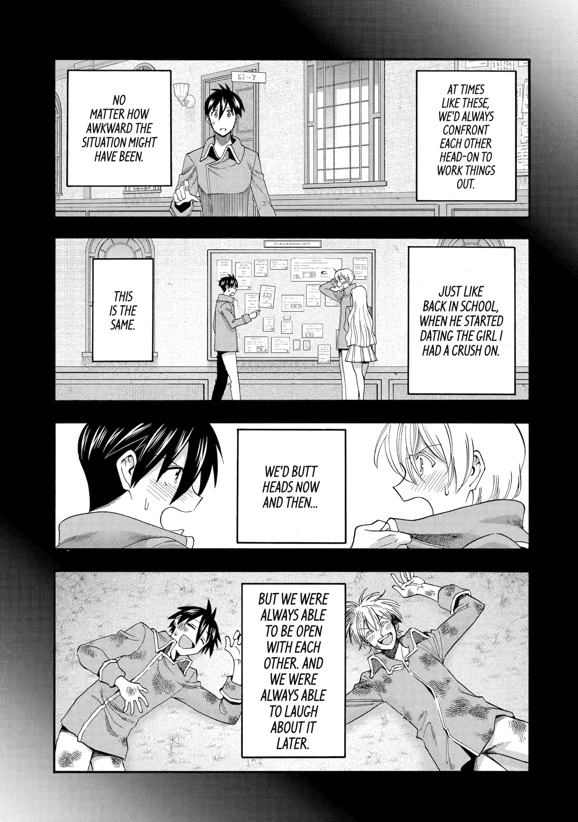 I Was Dismissed from the Hero’s Party Because They Don’t Need My Training Skills, so I Strengthened My [Fief] Which I Got as a Replacement for My Retirement Money Chapter 65 - Page 15