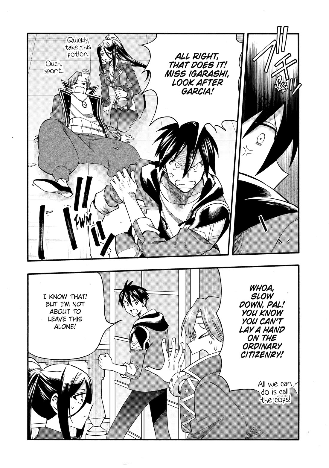 I Was Dismissed from the Hero’s Party Because They Don’t Need My Training Skills, so I Strengthened My [Fief] Which I Got as a Replacement for My Retirement Money Chapter 67 - Page 20