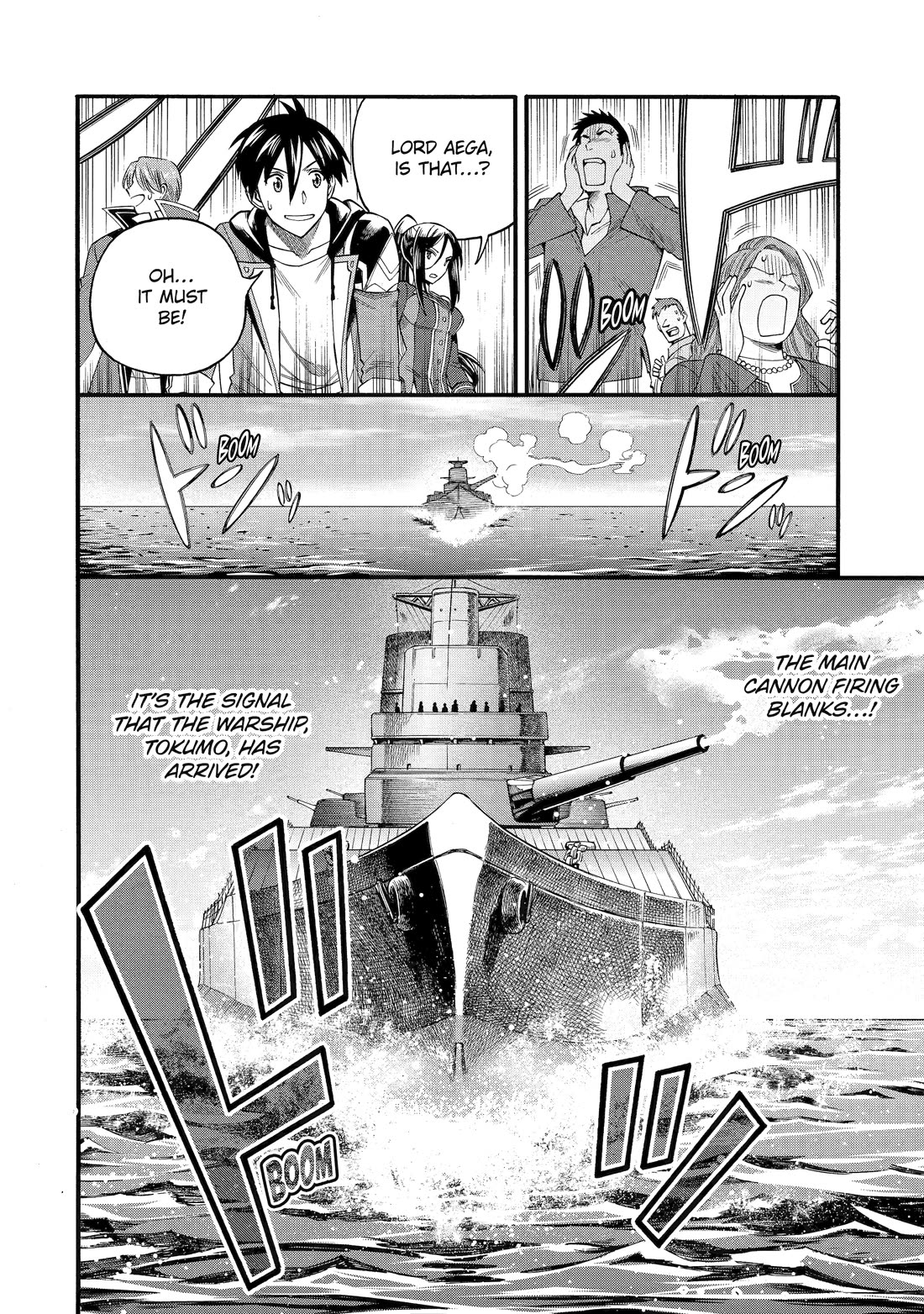 I Was Dismissed from the Hero’s Party Because They Don’t Need My Training Skills, so I Strengthened My [Fief] Which I Got as a Replacement for My Retirement Money Chapter 67 - Page 26