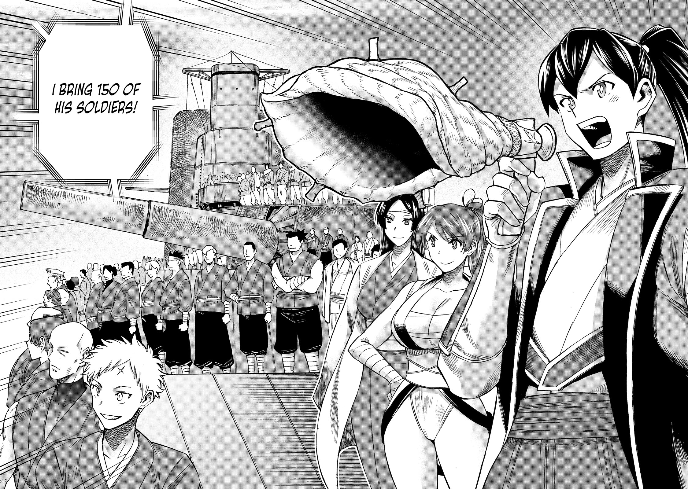 I Was Dismissed from the Hero’s Party Because They Don’t Need My Training Skills, so I Strengthened My [Fief] Which I Got as a Replacement for My Retirement Money Chapter 67 - Page 32