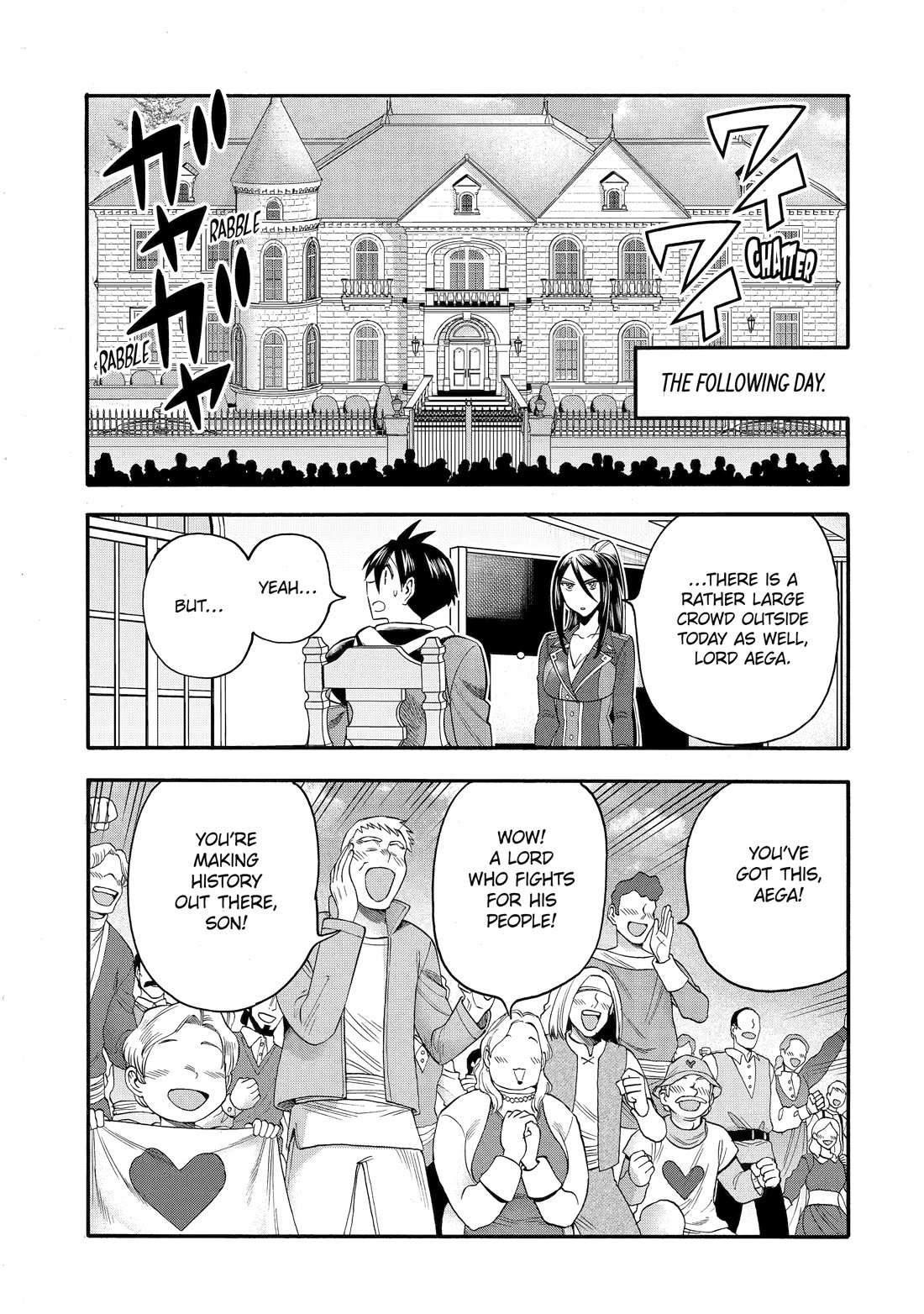 I Was Dismissed from the Hero’s Party Because They Don’t Need My Training Skills, so I Strengthened My [Fief] Which I Got as a Replacement for My Retirement Money Chapter 67 - Page 38