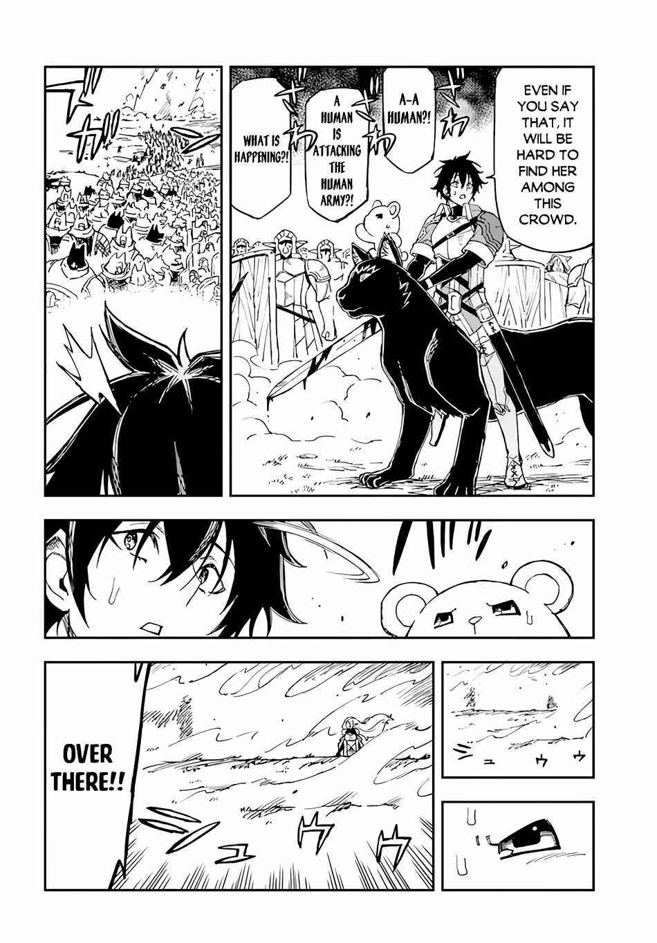 Genkai Level 1 Kara No Nariagari: Saijaku Level No Ore Ga Isekai Saikyou Ni Naru Made Chapter 18 - Page 8