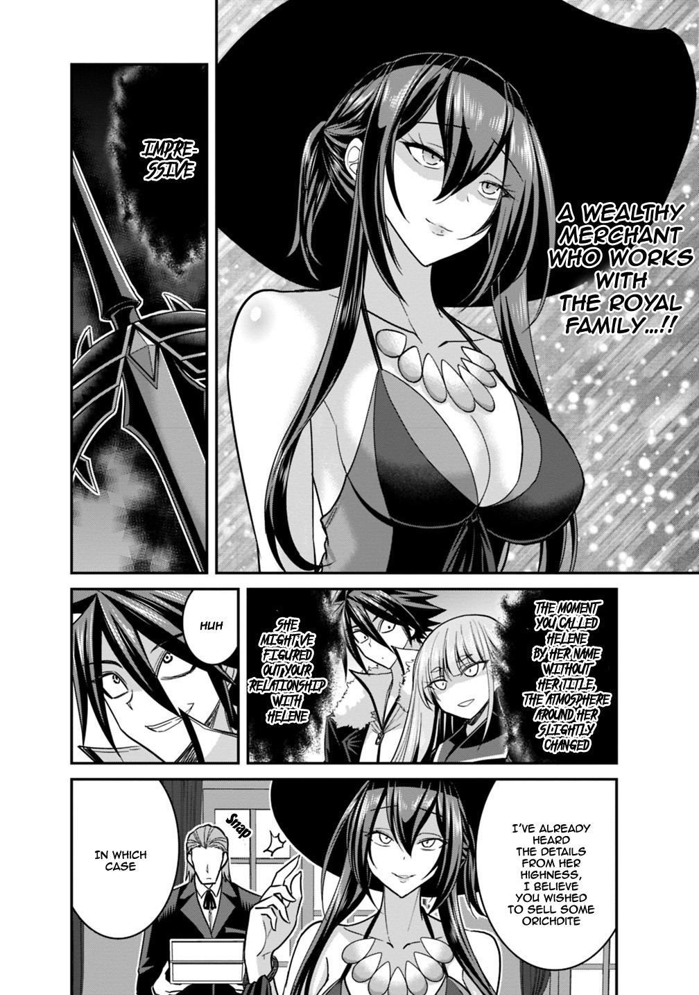 Kujibiki Tokushou Musou Harem-Ken Chapter 10.1 - Page 2
