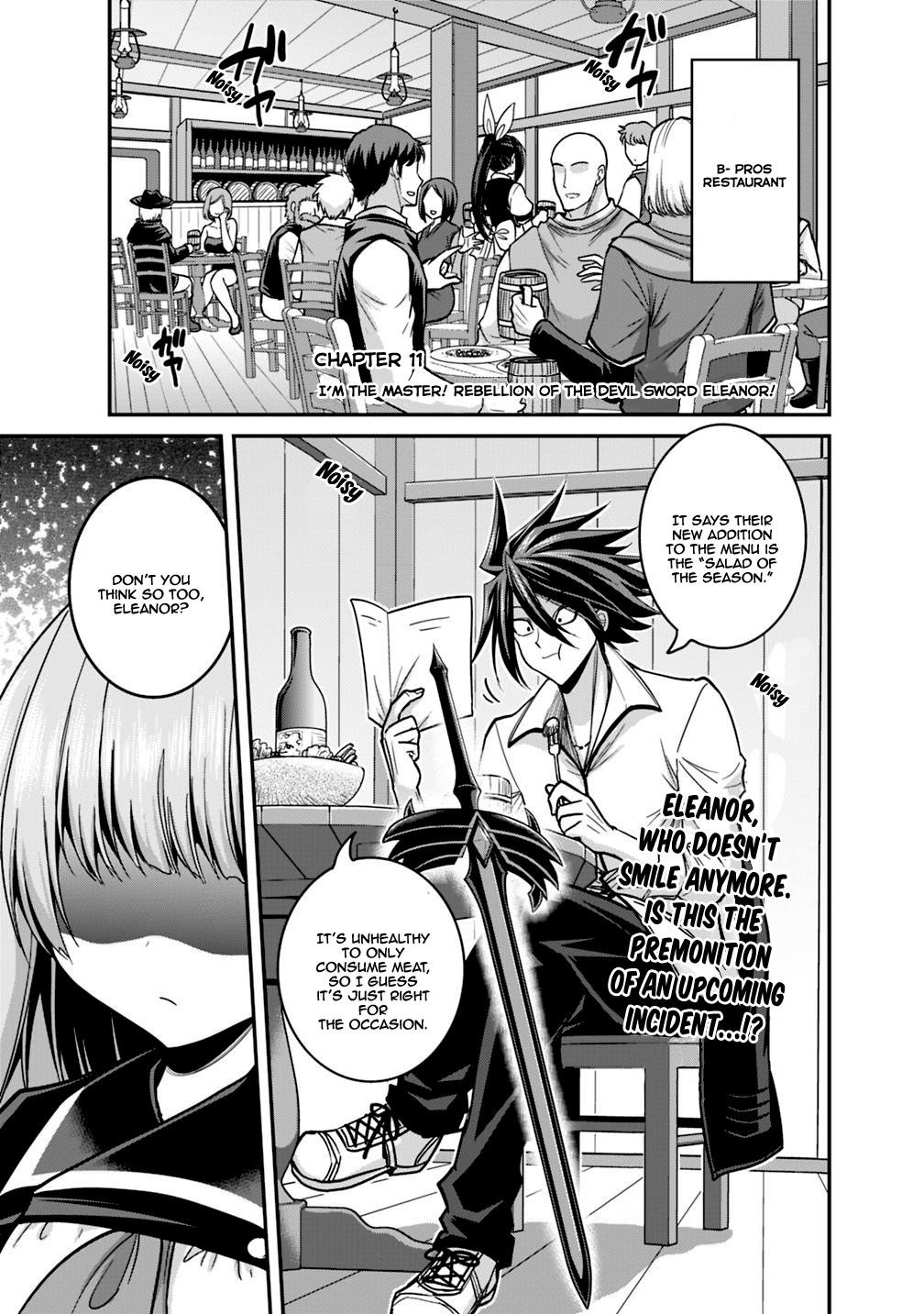 Kujibiki Tokushou Musou Harem-Ken Chapter 11.1 - Page 1