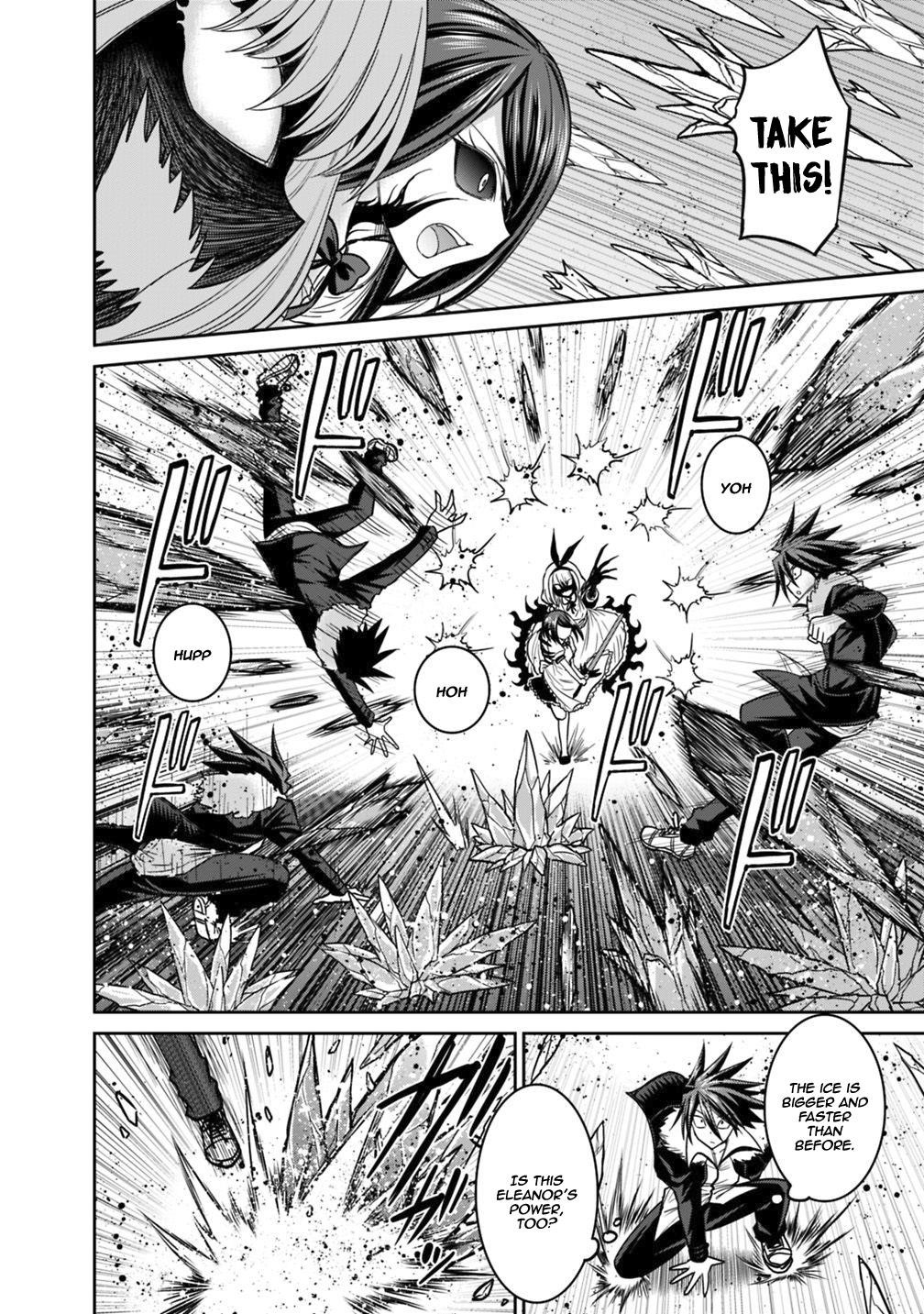 Kujibiki Tokushou Musou Harem-Ken Chapter 11.1 - Page 16