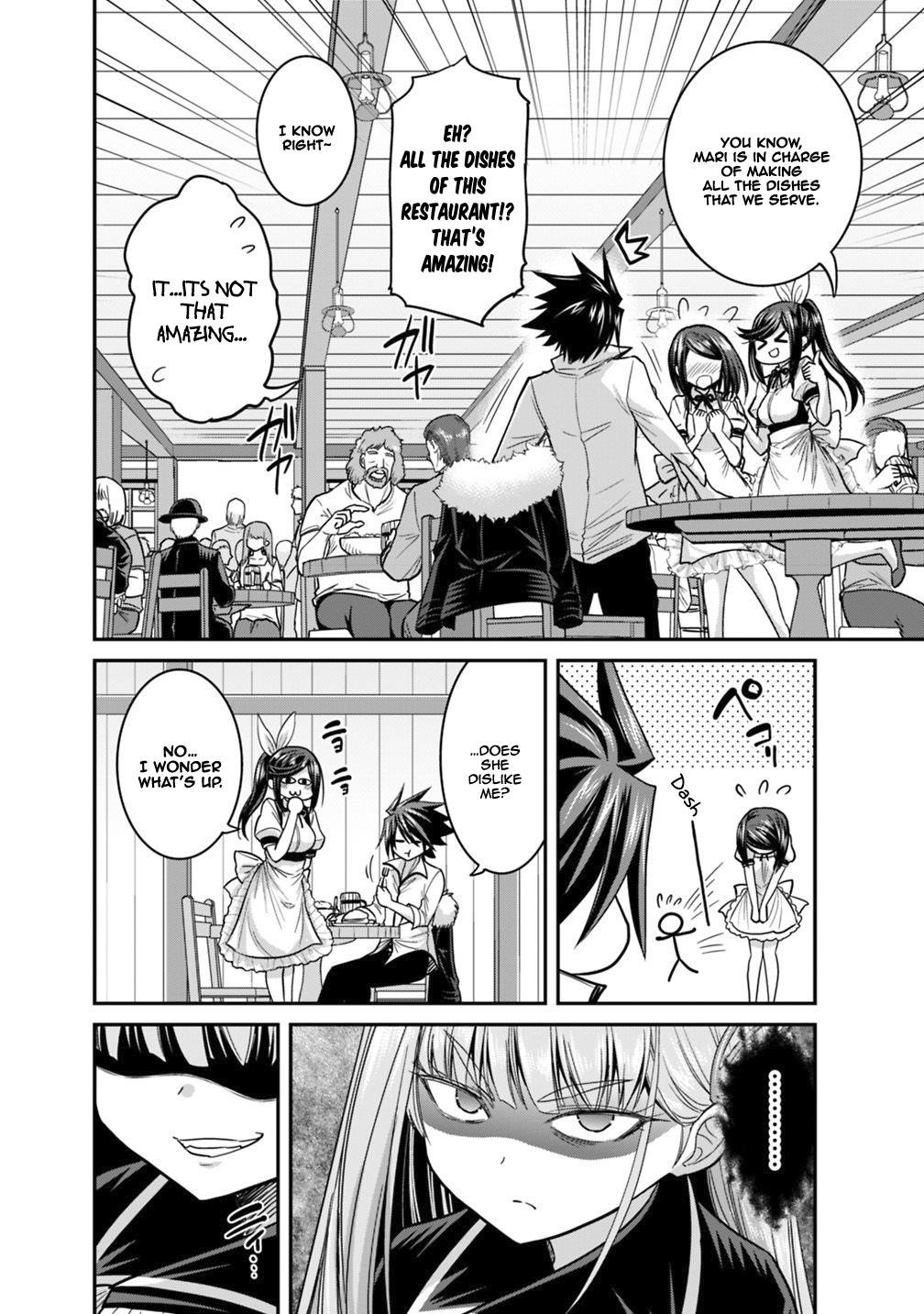 Kujibiki Tokushou Musou Harem-Ken Chapter 11.1 - Page 6