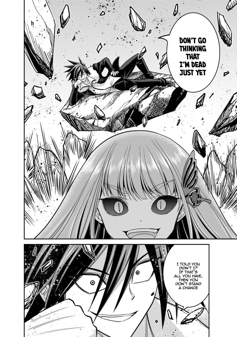 Kujibiki Tokushou Musou Harem-Ken Chapter 11.2 - Page 2