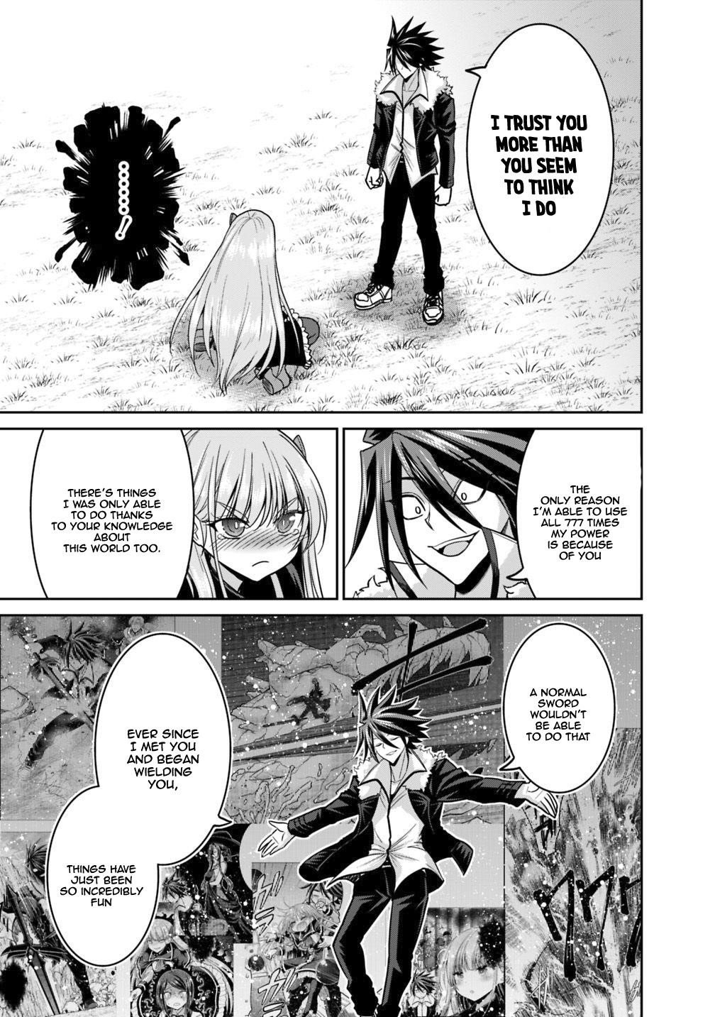 Kujibiki Tokushou Musou Harem-Ken Chapter 12.1 - Page 15