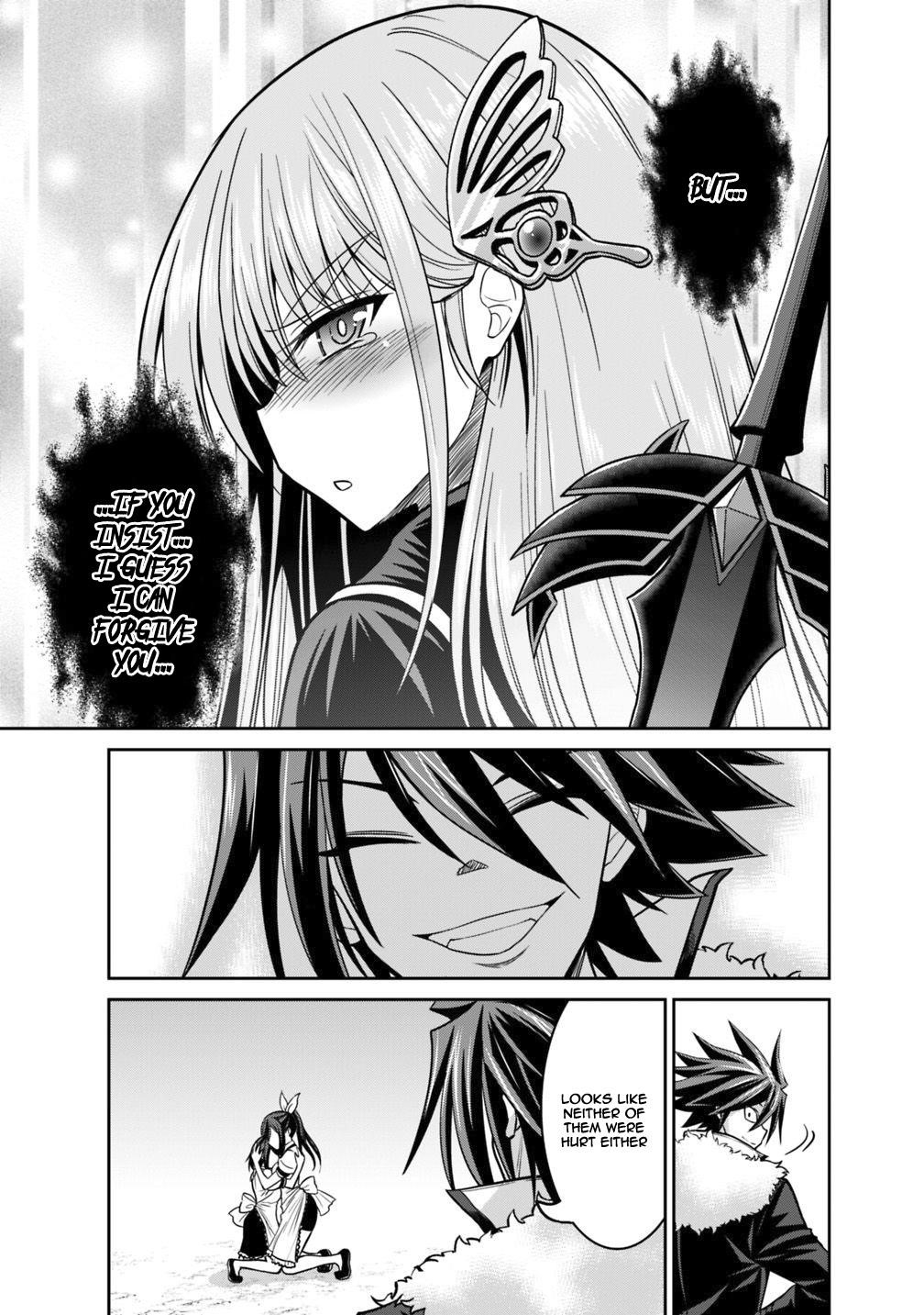 Kujibiki Tokushou Musou Harem-Ken Chapter 12.1 - Page 17