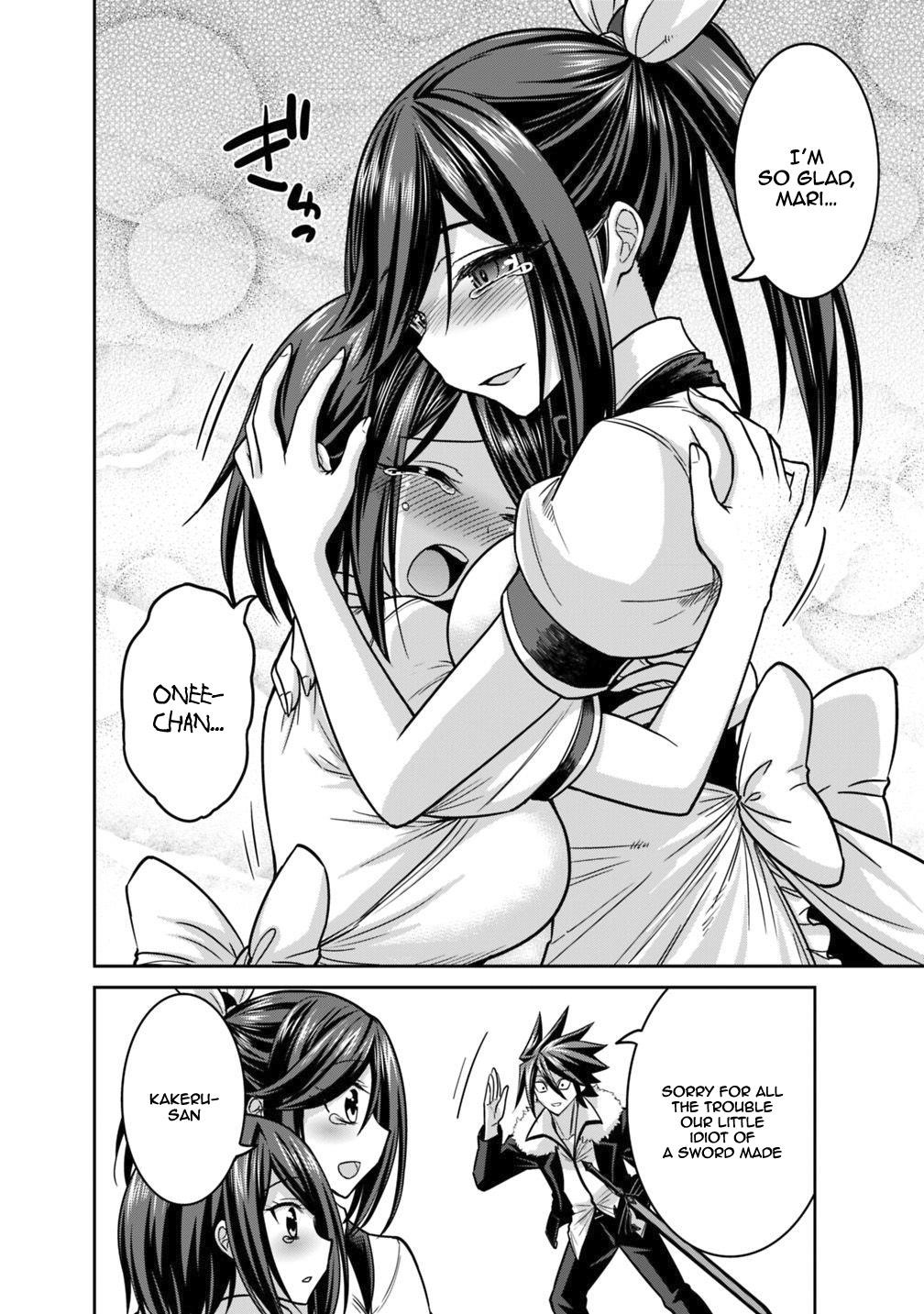 Kujibiki Tokushou Musou Harem-Ken Chapter 12.1 - Page 18