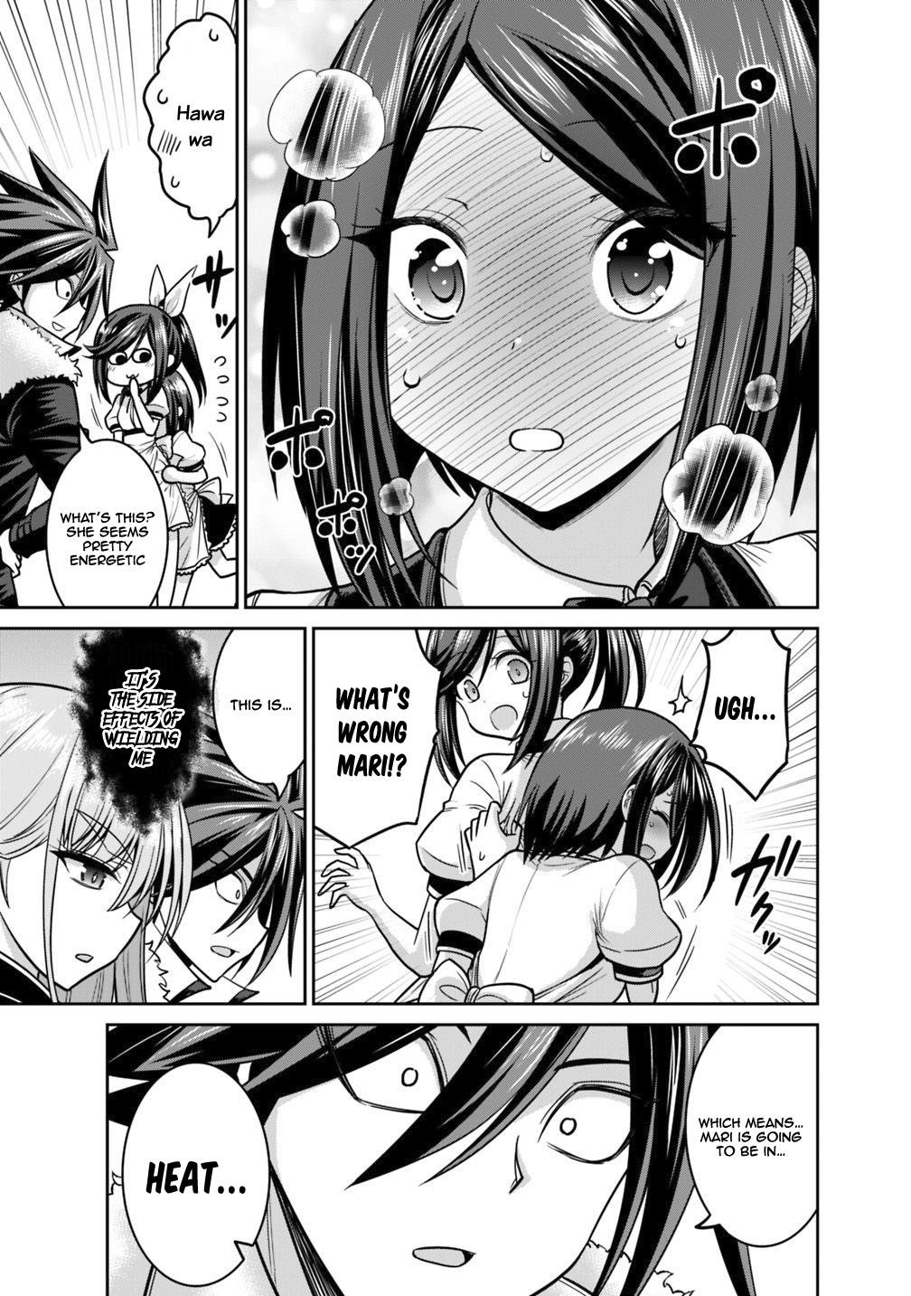 Kujibiki Tokushou Musou Harem-Ken Chapter 12.1 - Page 19