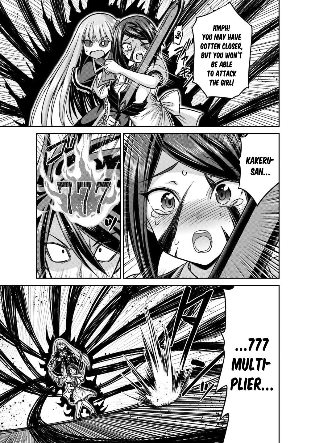 Kujibiki Tokushou Musou Harem-Ken Chapter 12.1 - Page 7