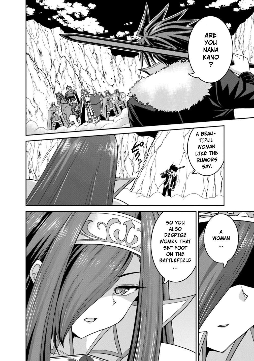 Kujibiki Tokushou Musou Harem-Ken Chapter 14.1 - Page 14