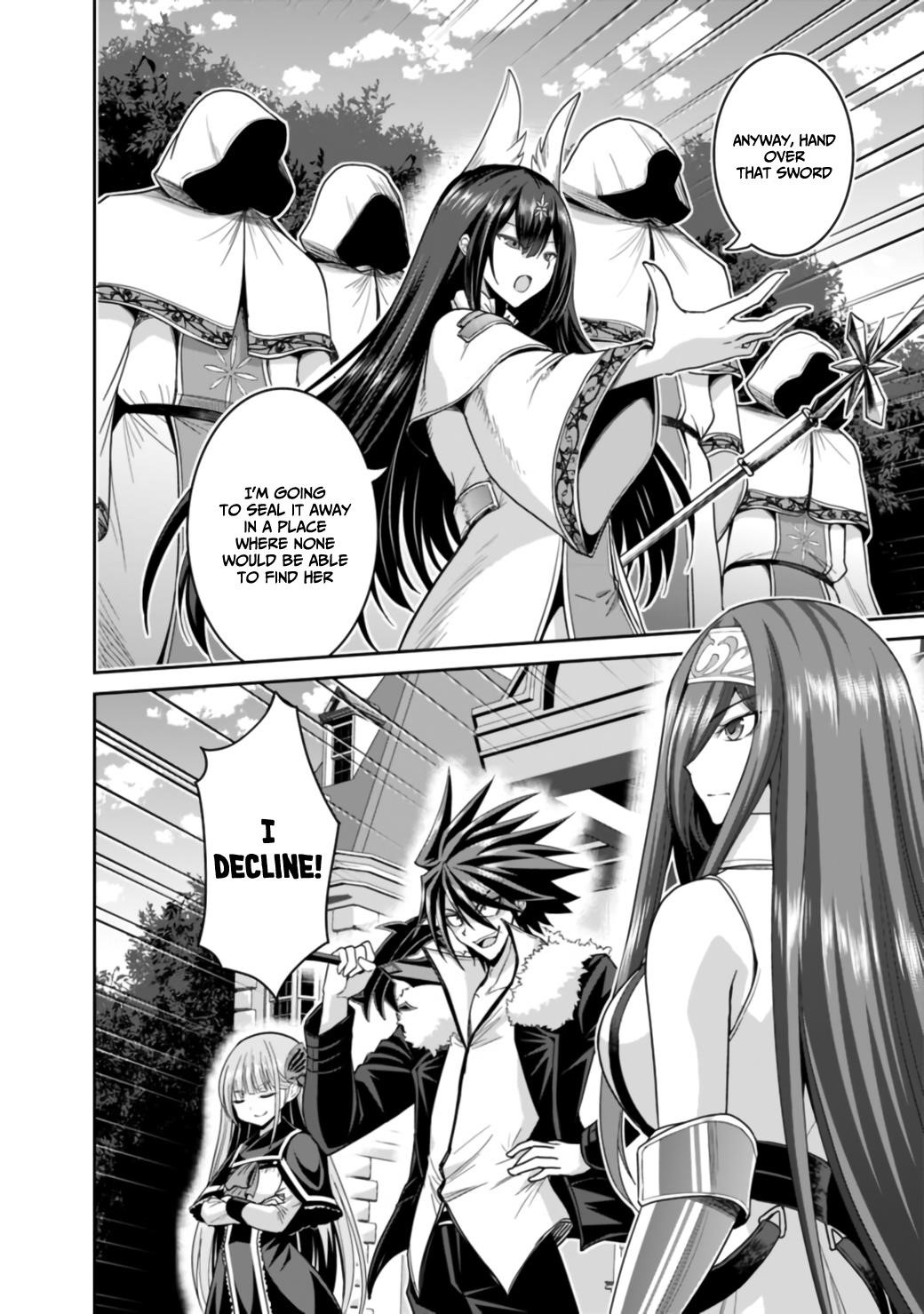 Kujibiki Tokushou Musou Harem-Ken Chapter 17.1 - Page 12