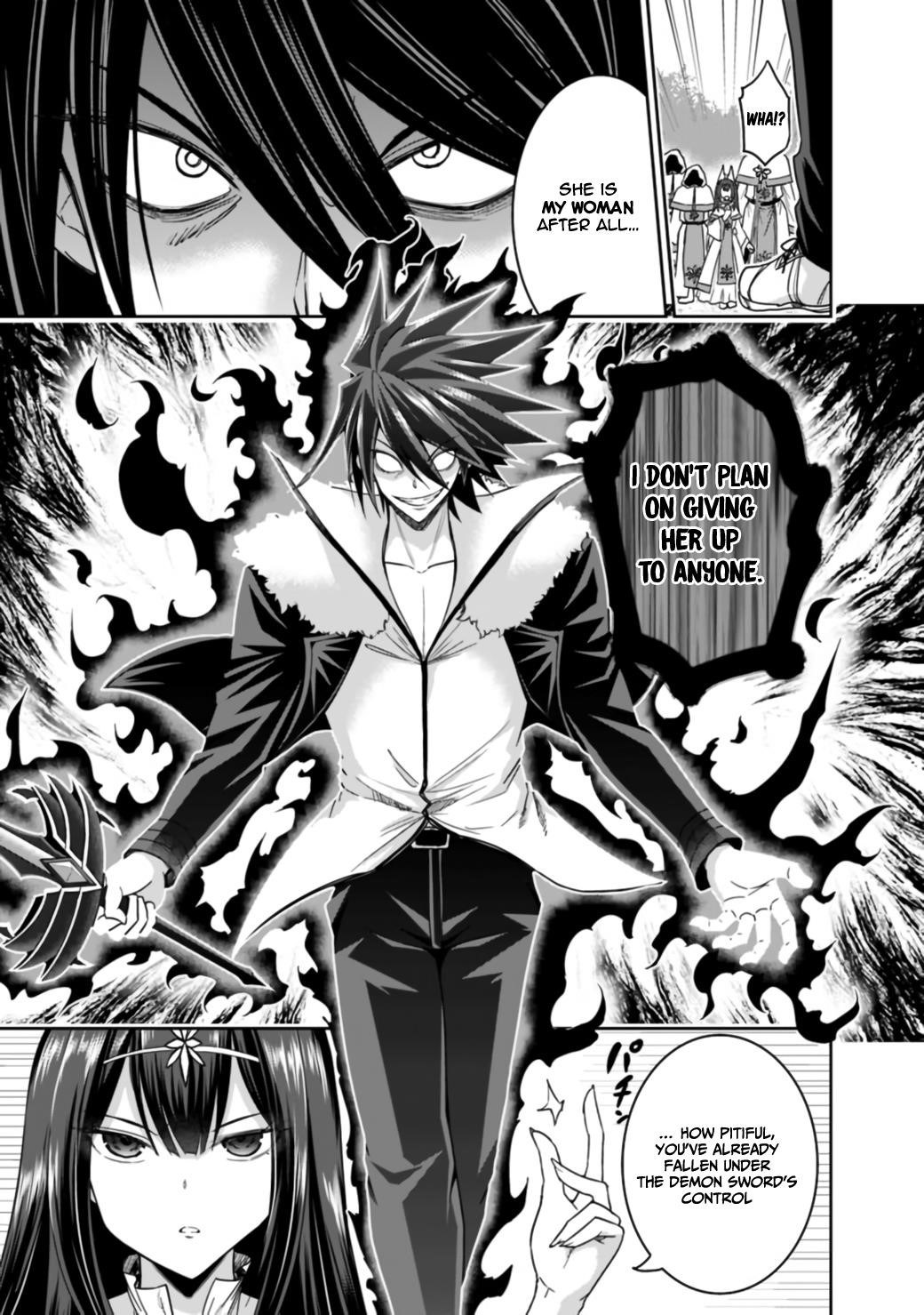 Kujibiki Tokushou Musou Harem-Ken Chapter 17.1 - Page 13