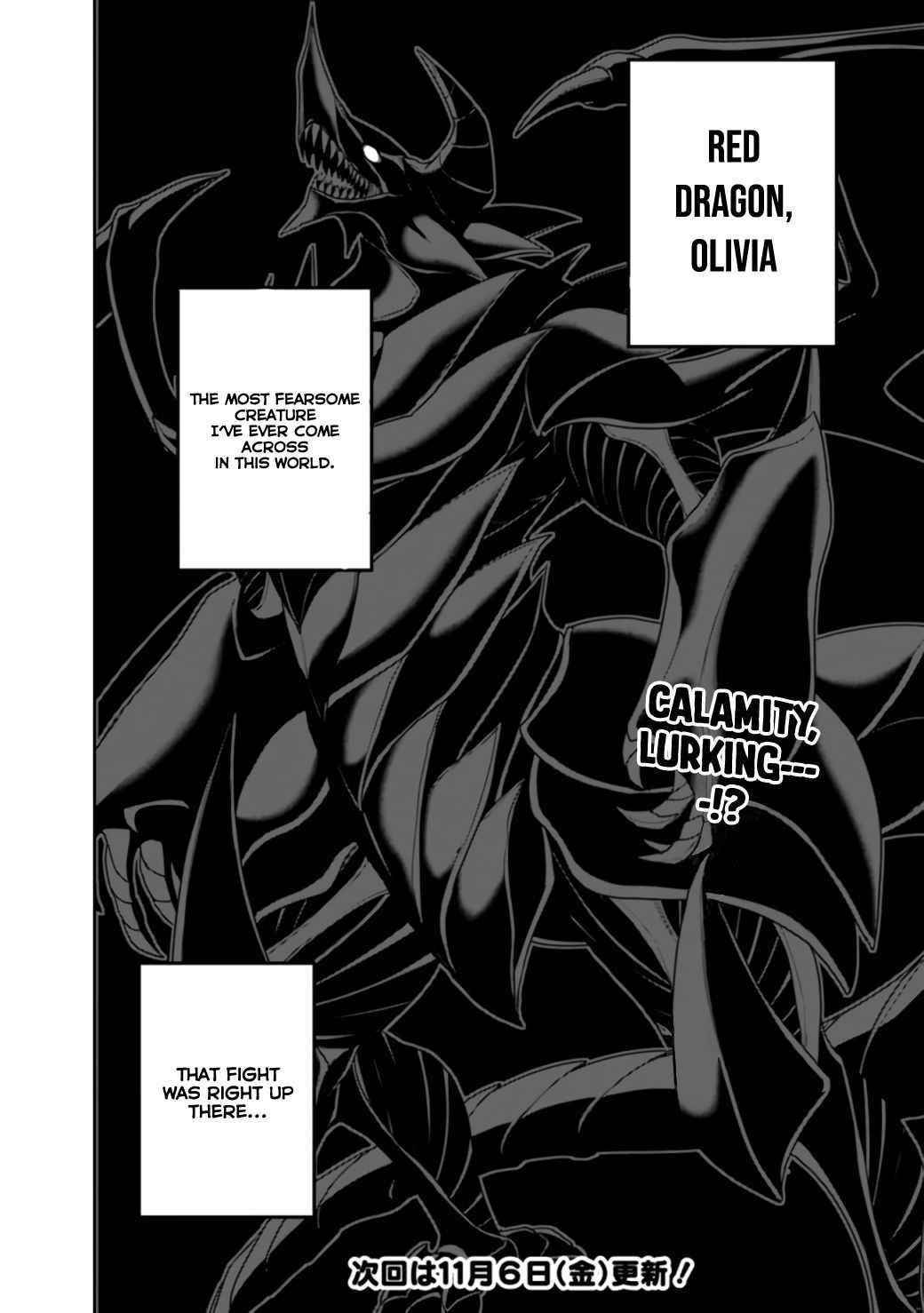 Kujibiki Tokushou Musou Harem-Ken Chapter 19.2 - Page 12