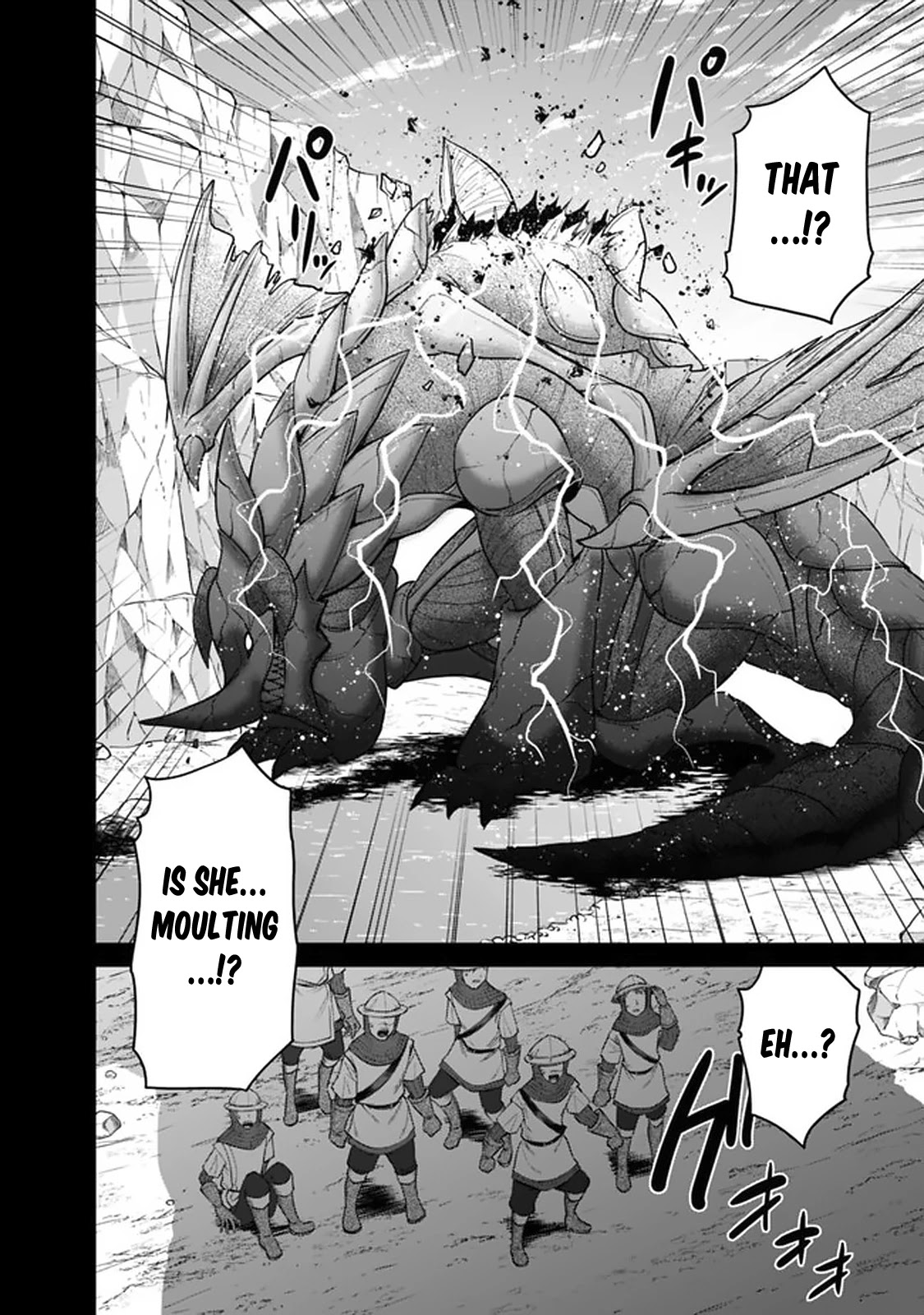 Kujibiki Tokushou Musou Harem-Ken Chapter 21.1 - Page 12