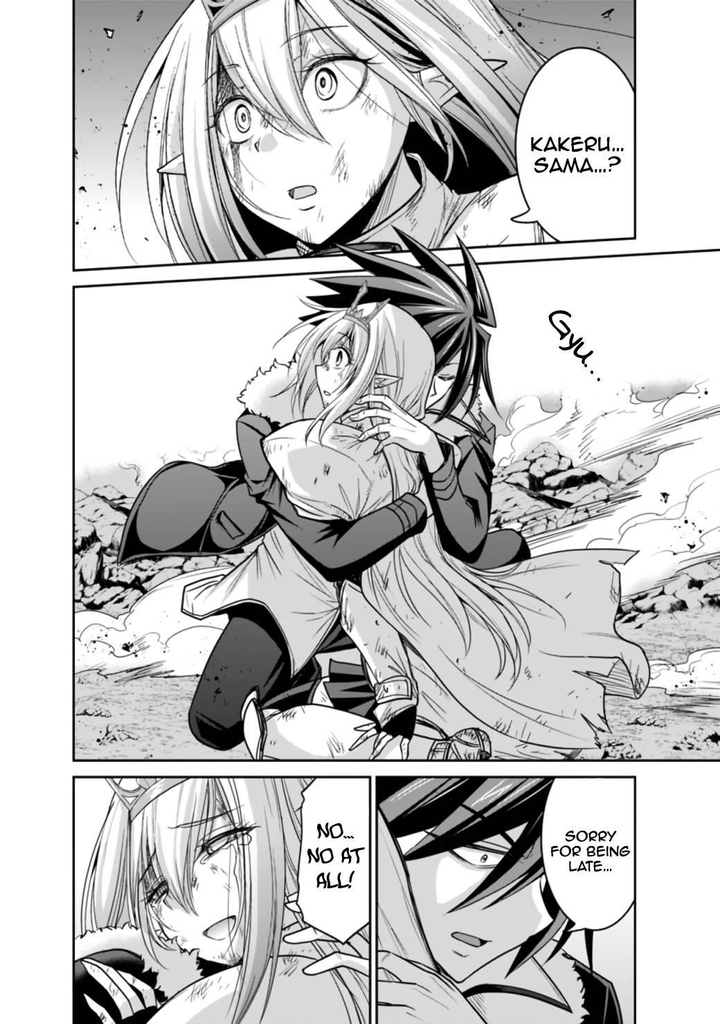 Kujibiki Tokushou Musou Harem-Ken Chapter 21.2 - Page 13