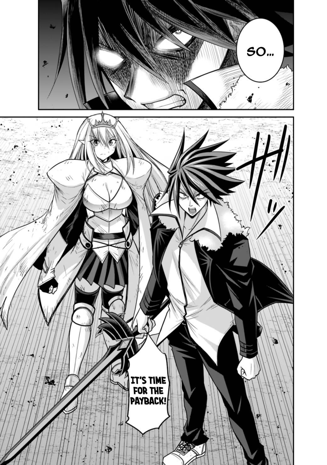 Kujibiki Tokushou Musou Harem-Ken Chapter 21.2 - Page 14