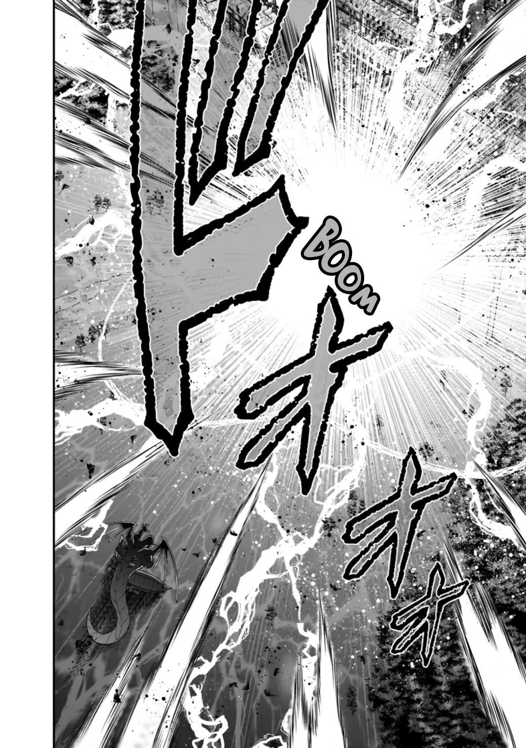 Kujibiki Tokushou Musou Harem-Ken Chapter 26.2 - Page 2