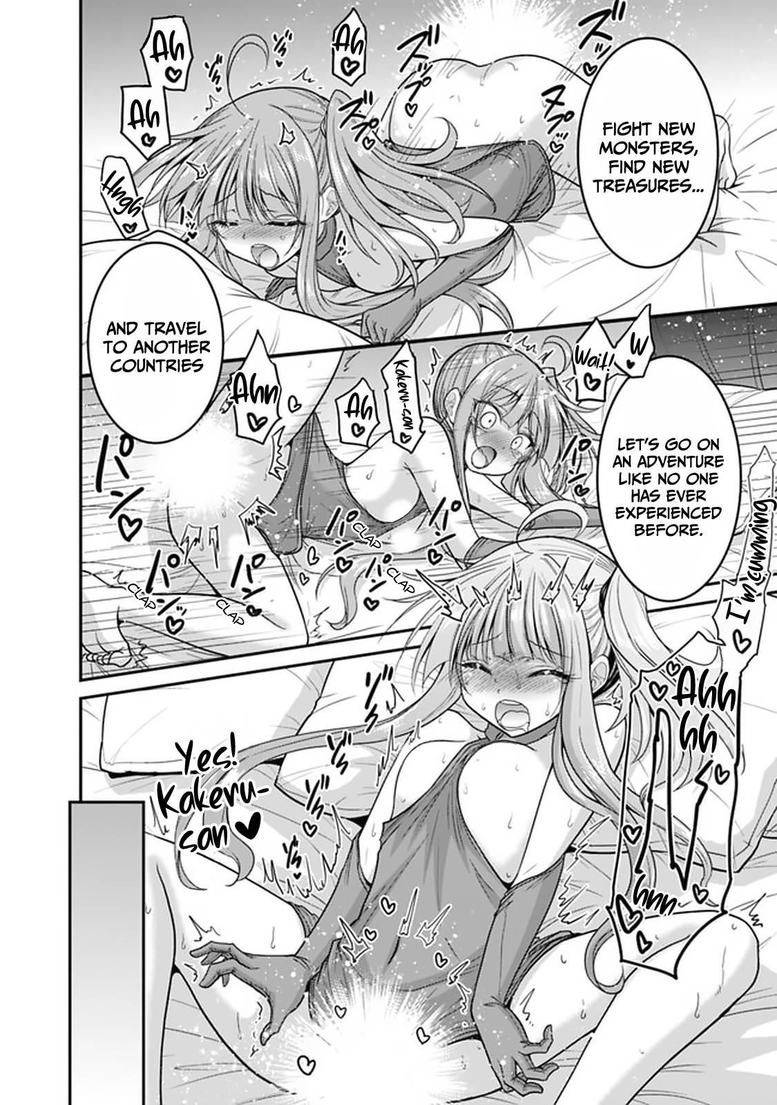 Kujibiki Tokushou Musou Harem-Ken Chapter 27.2 - Page 2