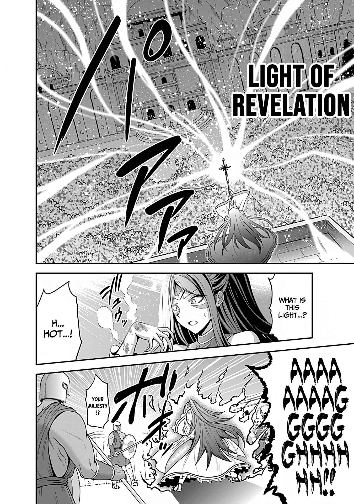 Kujibiki Tokushou Musou Harem-Ken Chapter 33 - Page 24