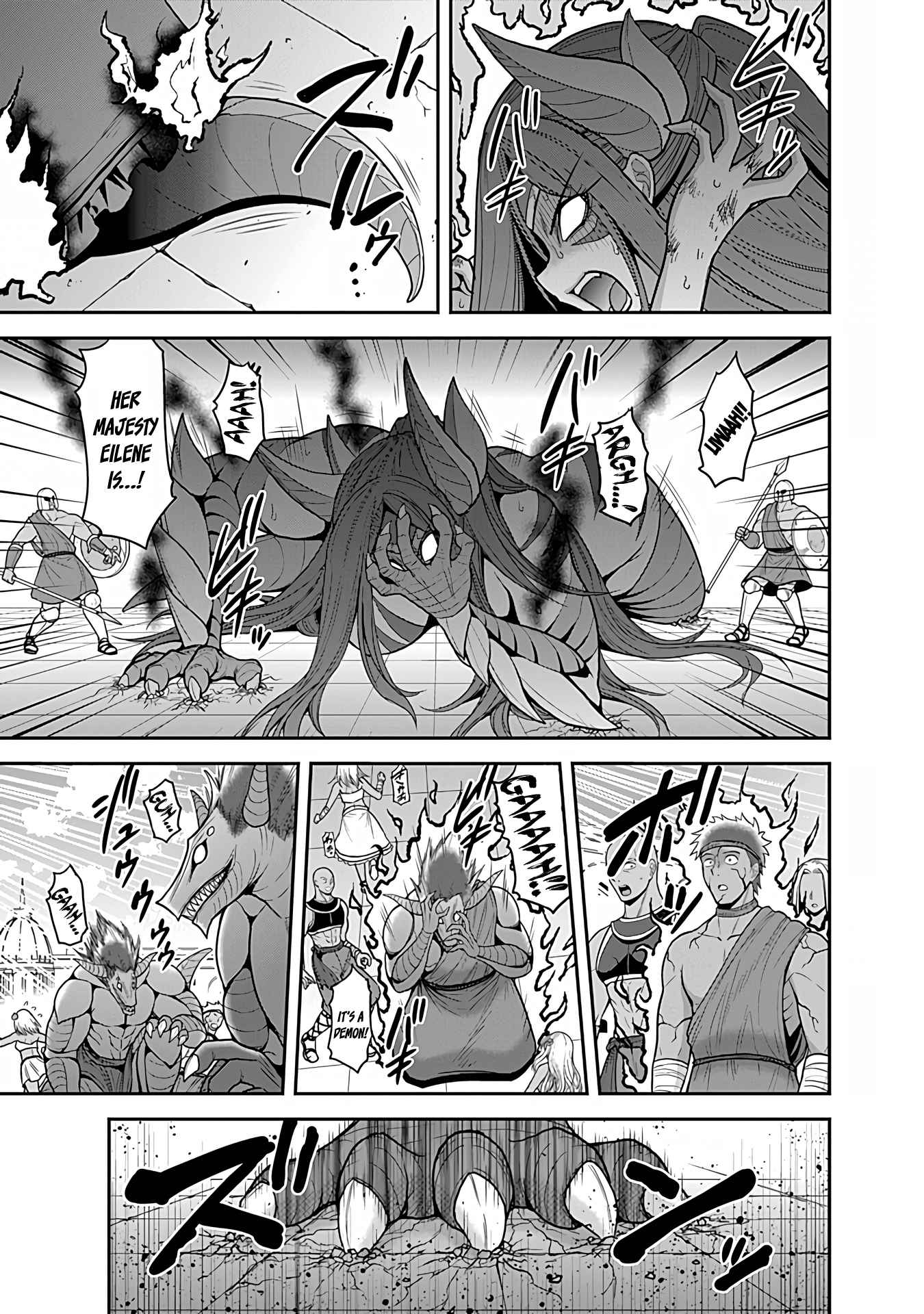 Kujibiki Tokushou Musou Harem-Ken Chapter 33 - Page 25