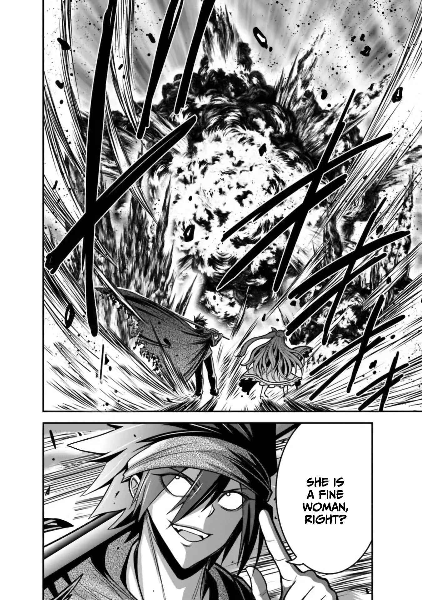 Kujibiki Tokushou Musou Harem-Ken Chapter 35 - Page 32