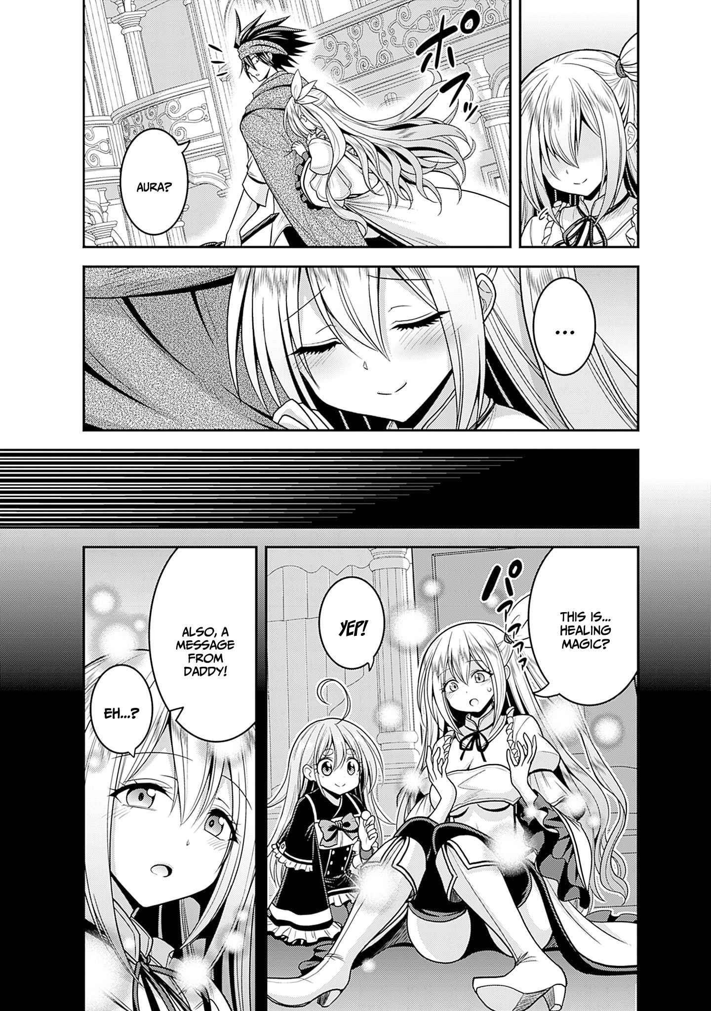Kujibiki Tokushou Musou Harem-Ken Chapter 36 - Page 3